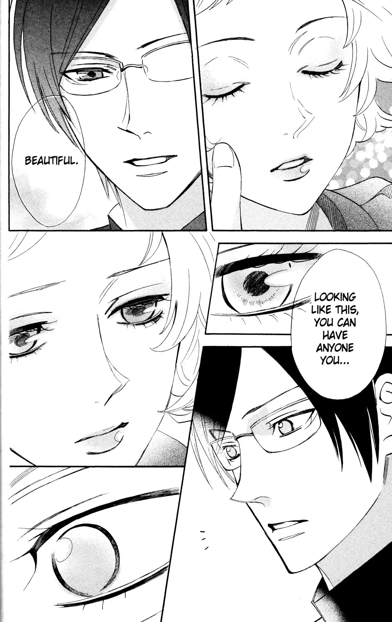 Otomen Chapter 30 page 25 - Chapter 30