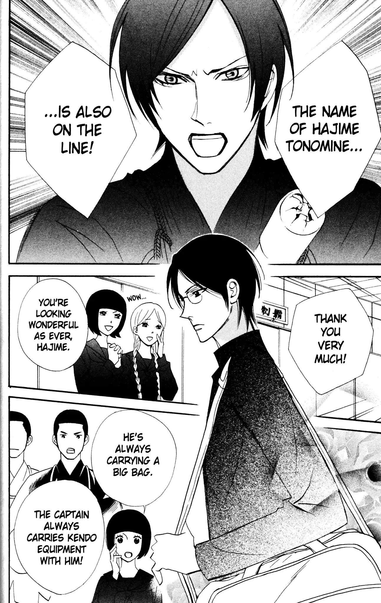 Otomen Chapter 30 page 3 - Chapter 30