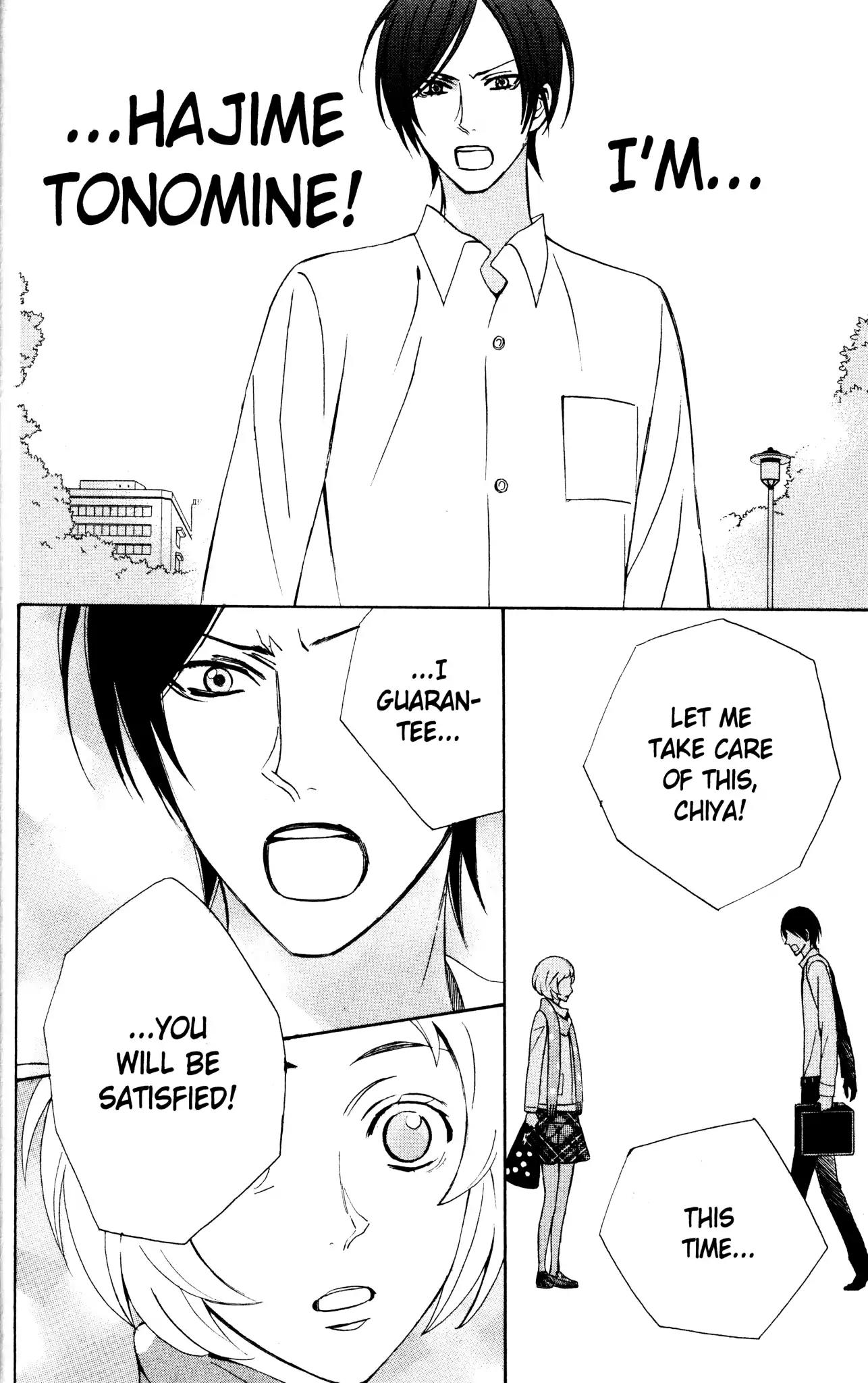 Otomen Chapter 30 page 31 - Chapter 30