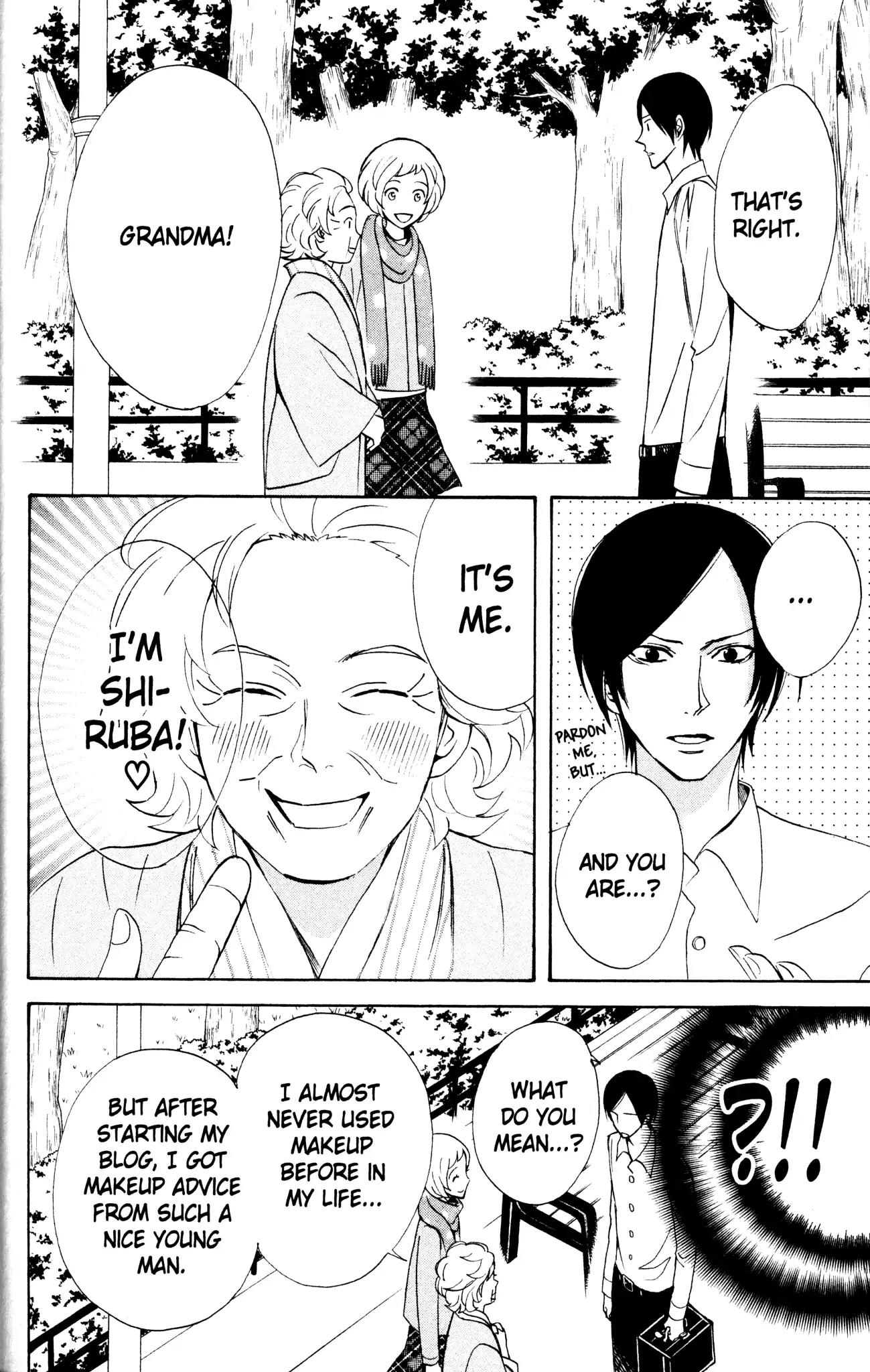 Otomen Chapter 30 page 33 - Chapter 30