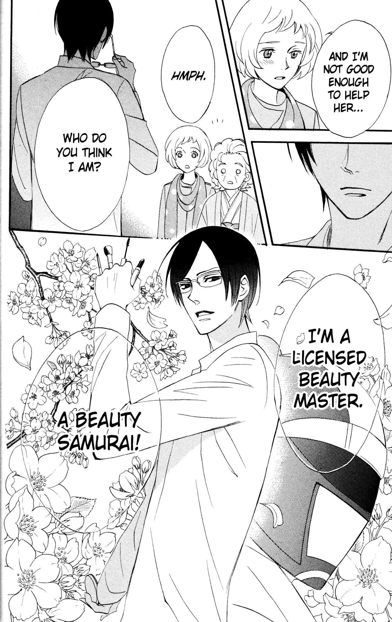 Otomen Chapter 30 page 35 - Chapter 30