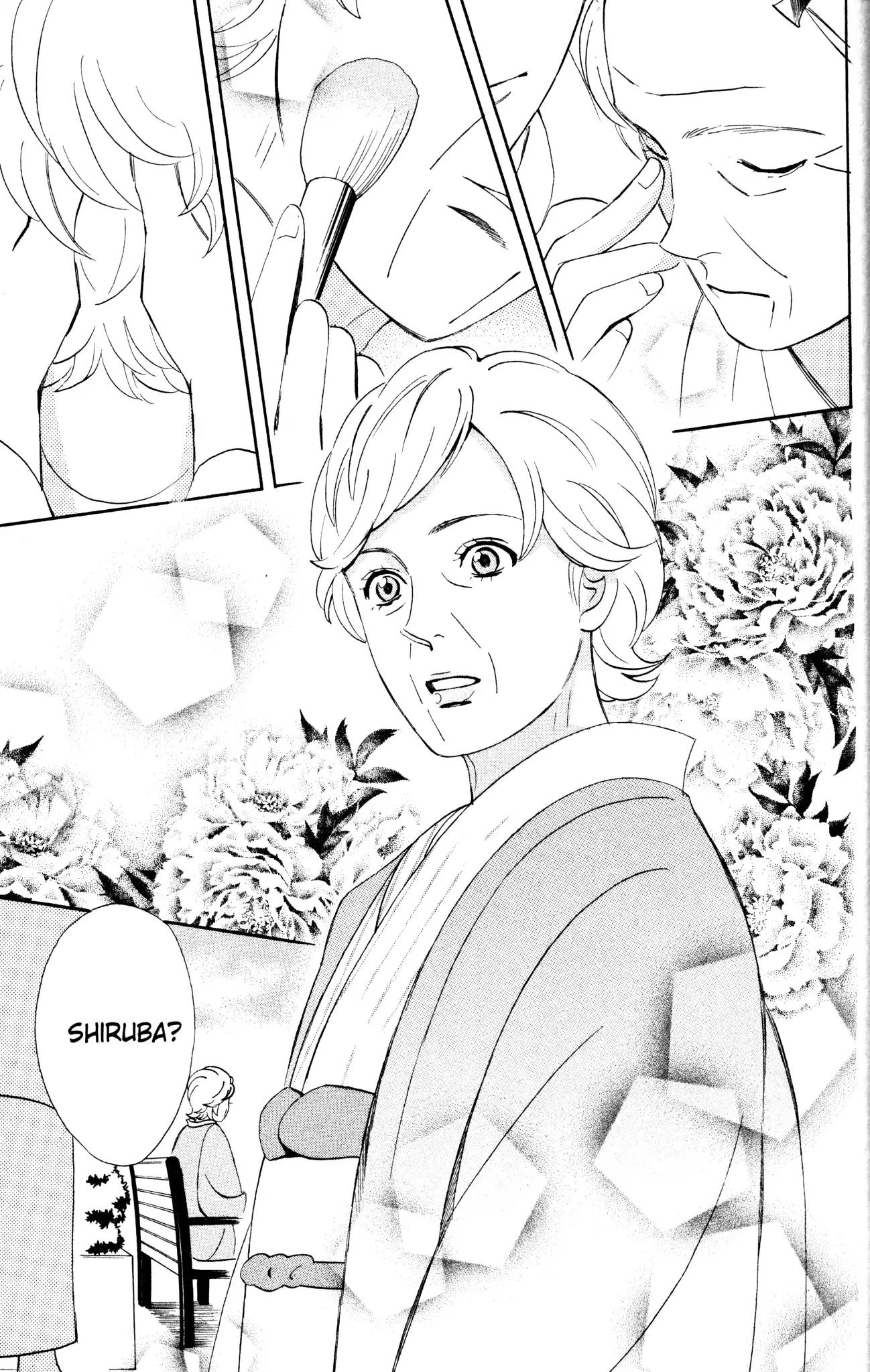Otomen Chapter 30 page 38 - Chapter 30