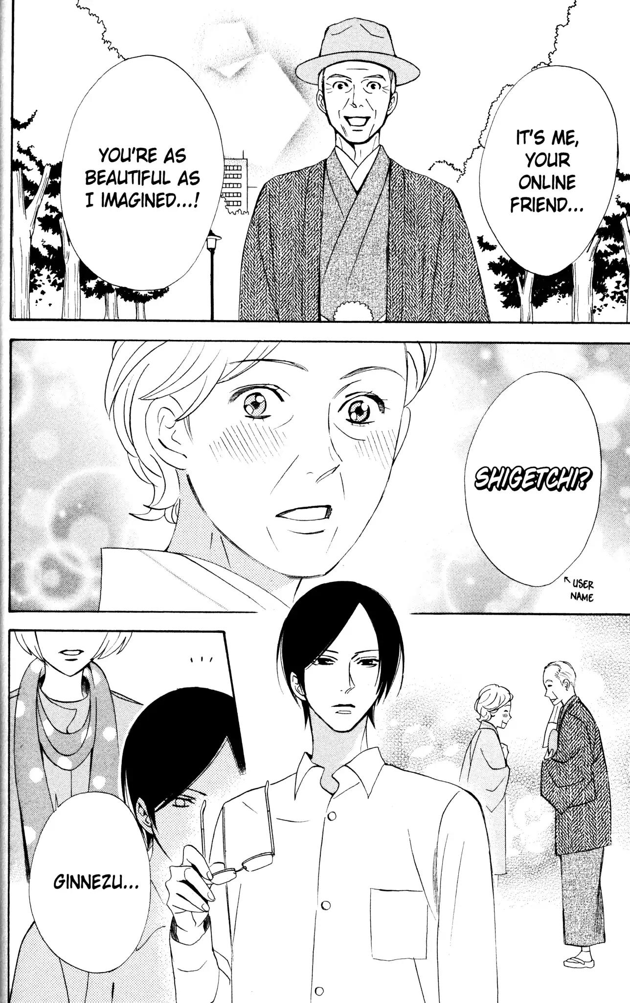Otomen Chapter 30 page 39 - Chapter 30