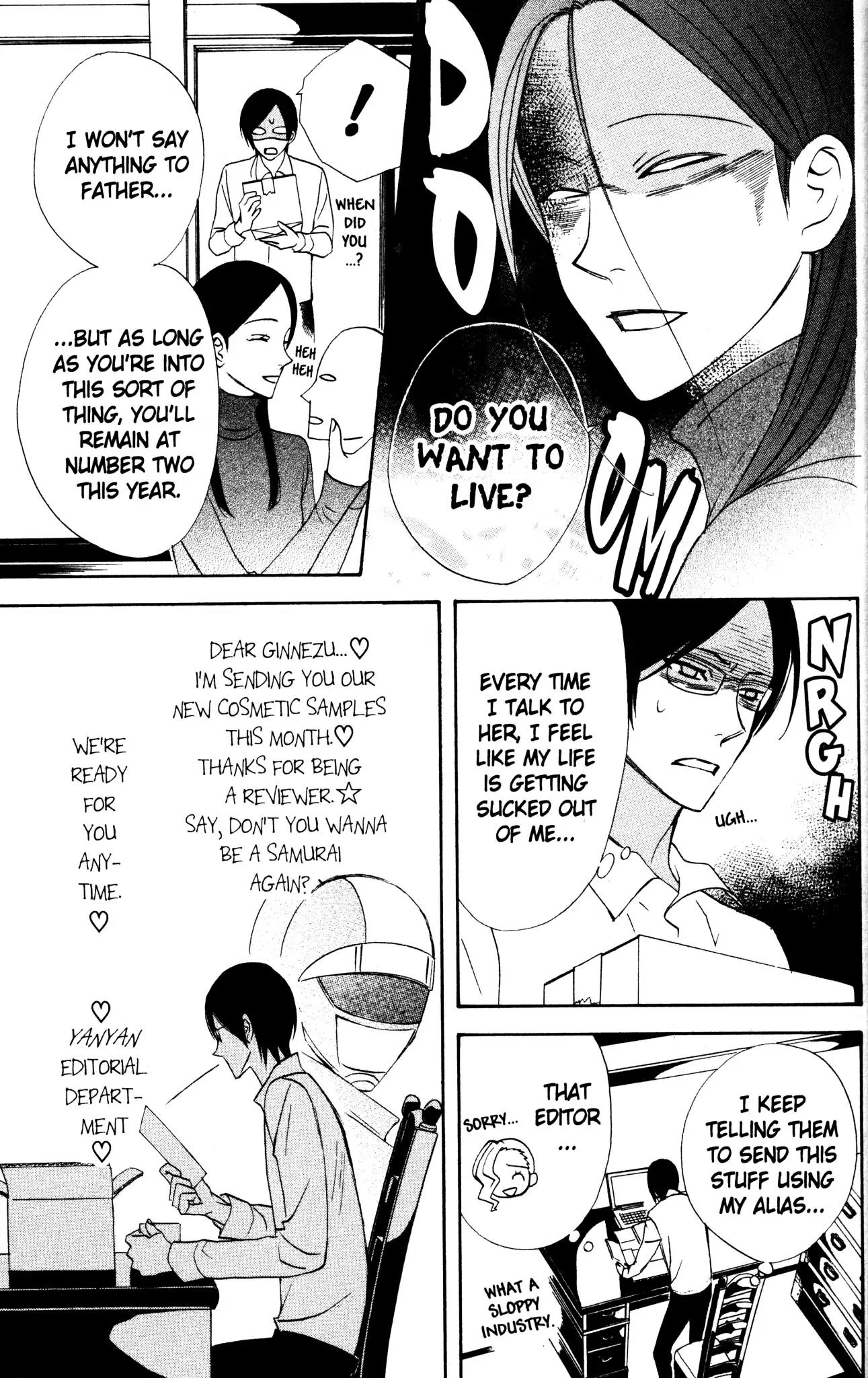 Otomen Chapter 30 page 8 - Chapter 30