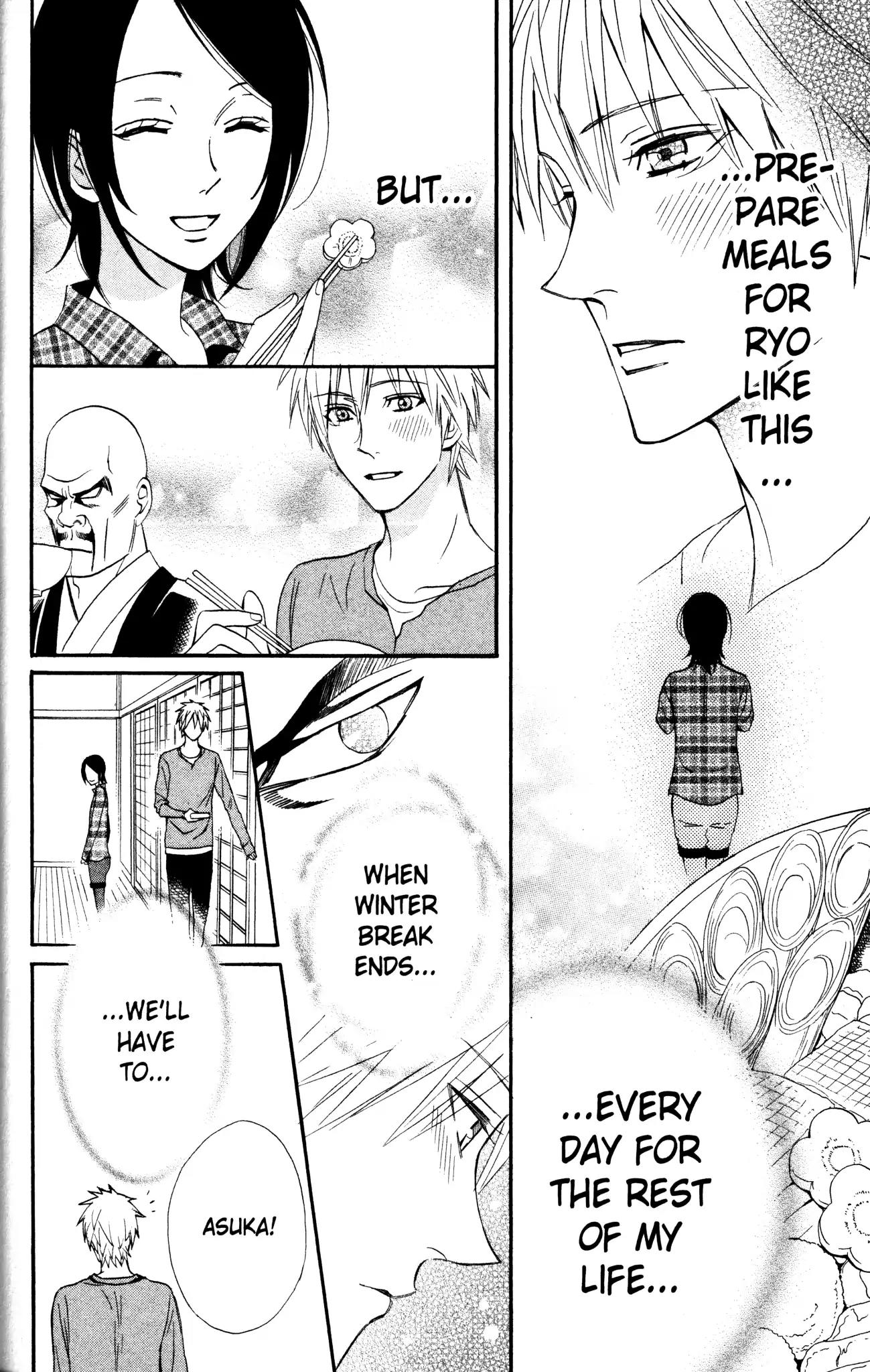 Otomen Chapter 31 page 22 - Chapter 31