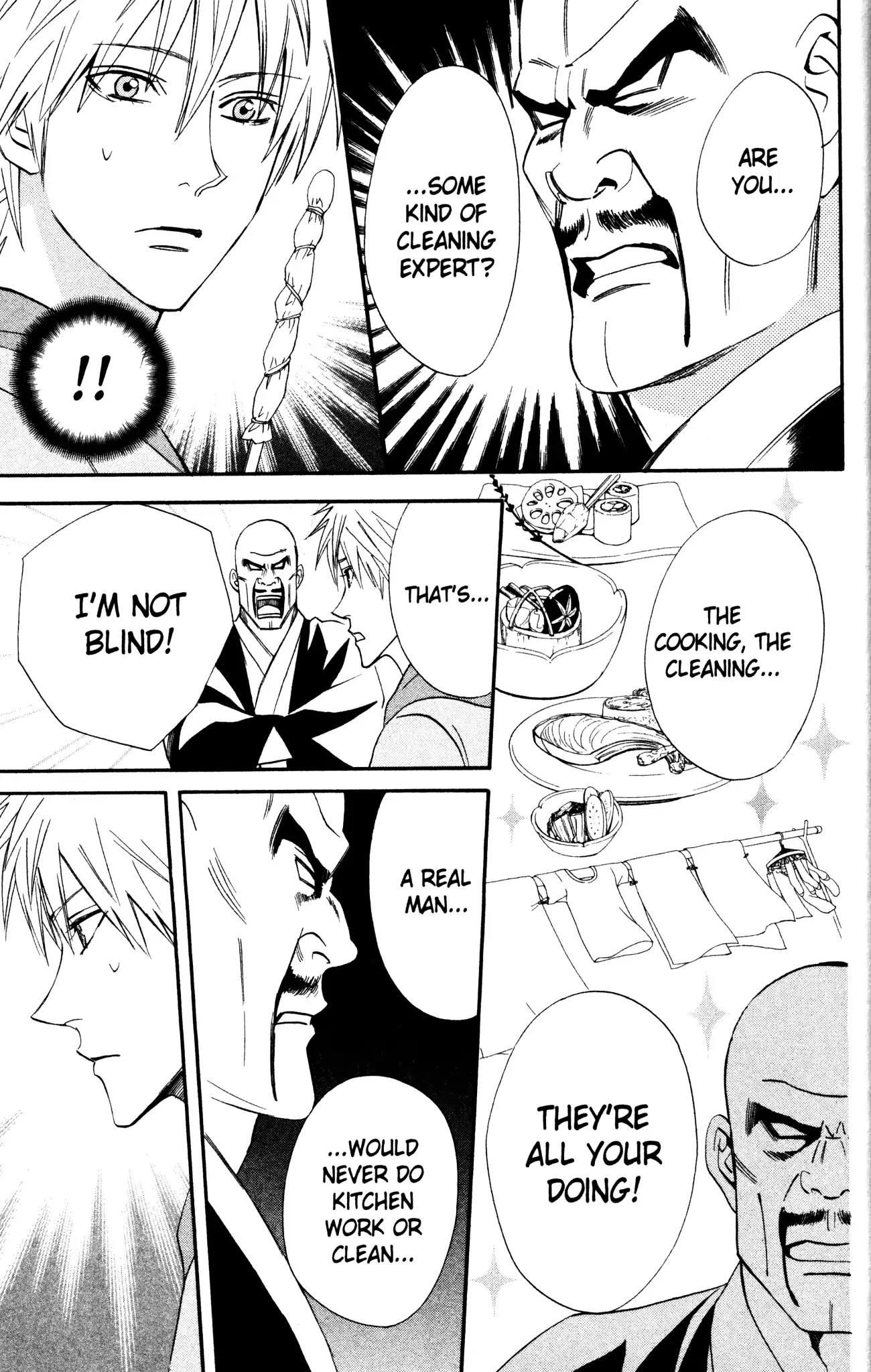 Otomen Chapter 31 page 29 - Chapter 31