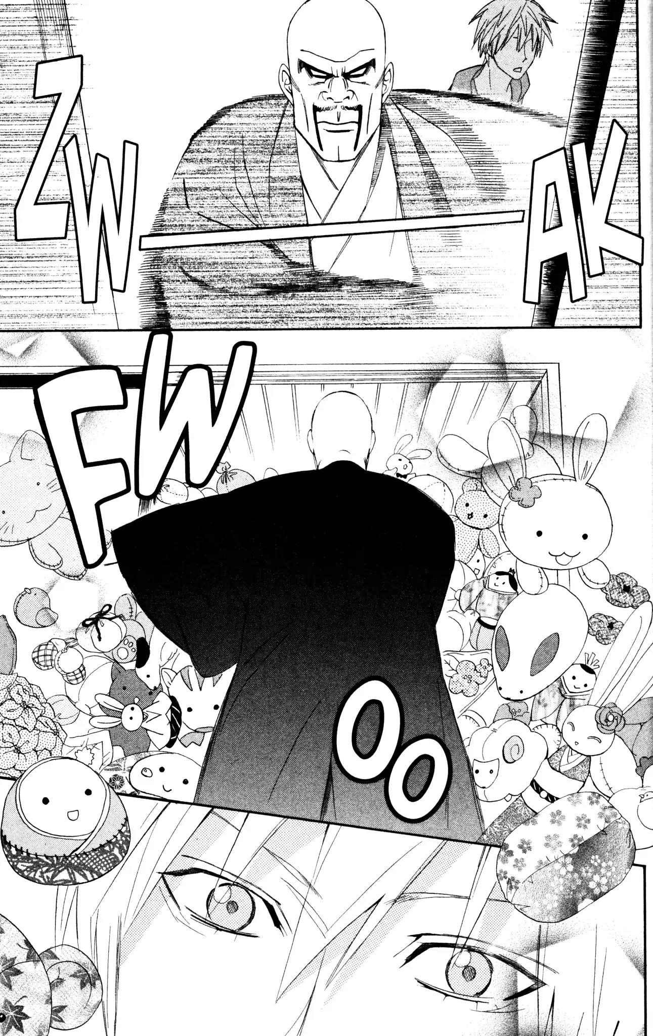 Otomen Chapter 31 page 31 - Chapter 31