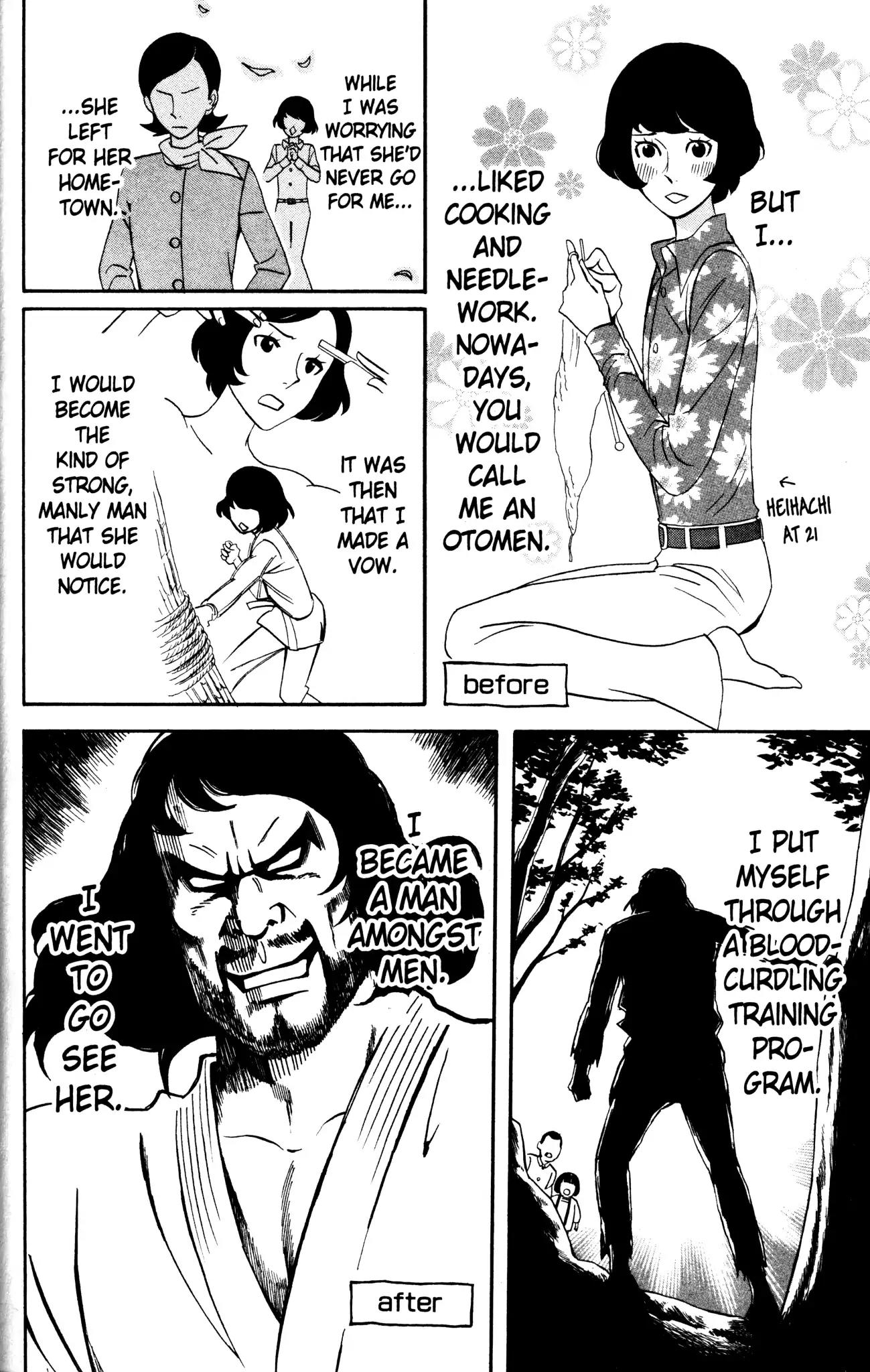 Otomen Chapter 31 page 34 - Chapter 31