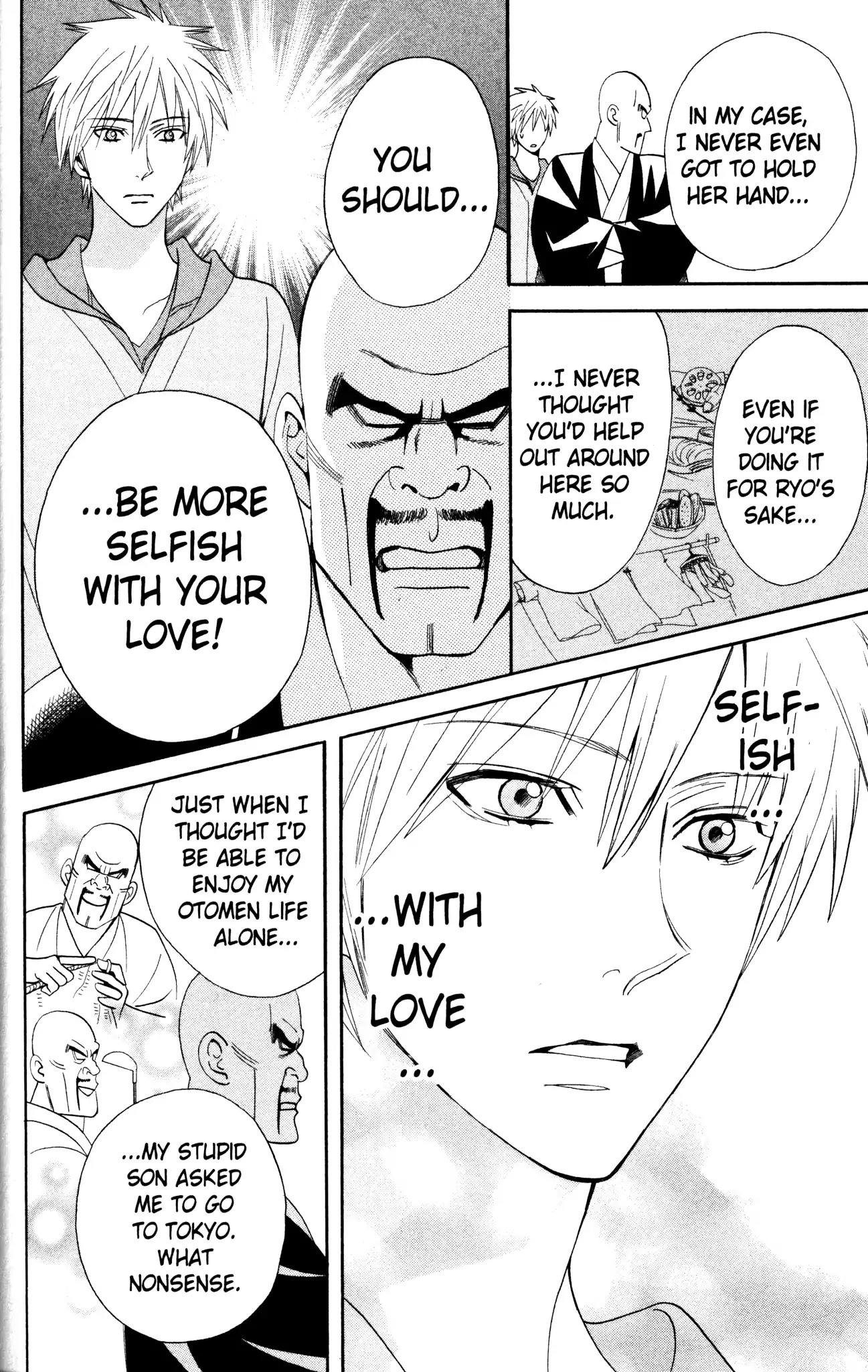 Otomen Chapter 31 page 36 - Chapter 31