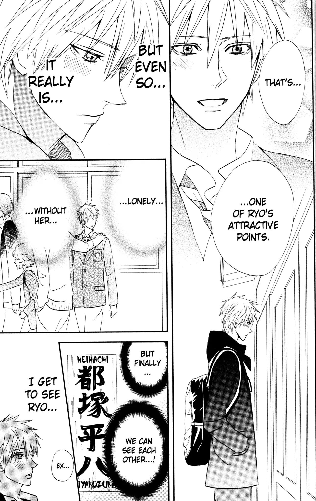 Otomen Chapter 31 page 5 - Chapter 31
