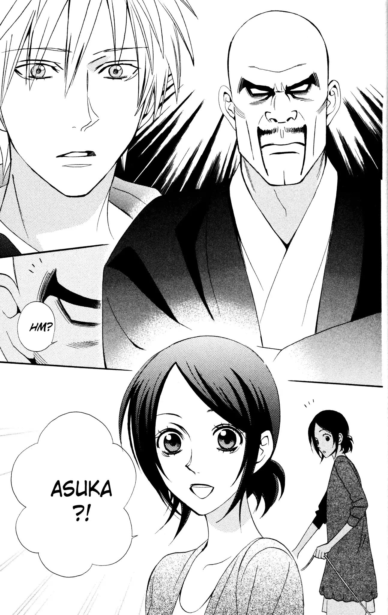 Otomen Chapter 31 page 7 - Chapter 31