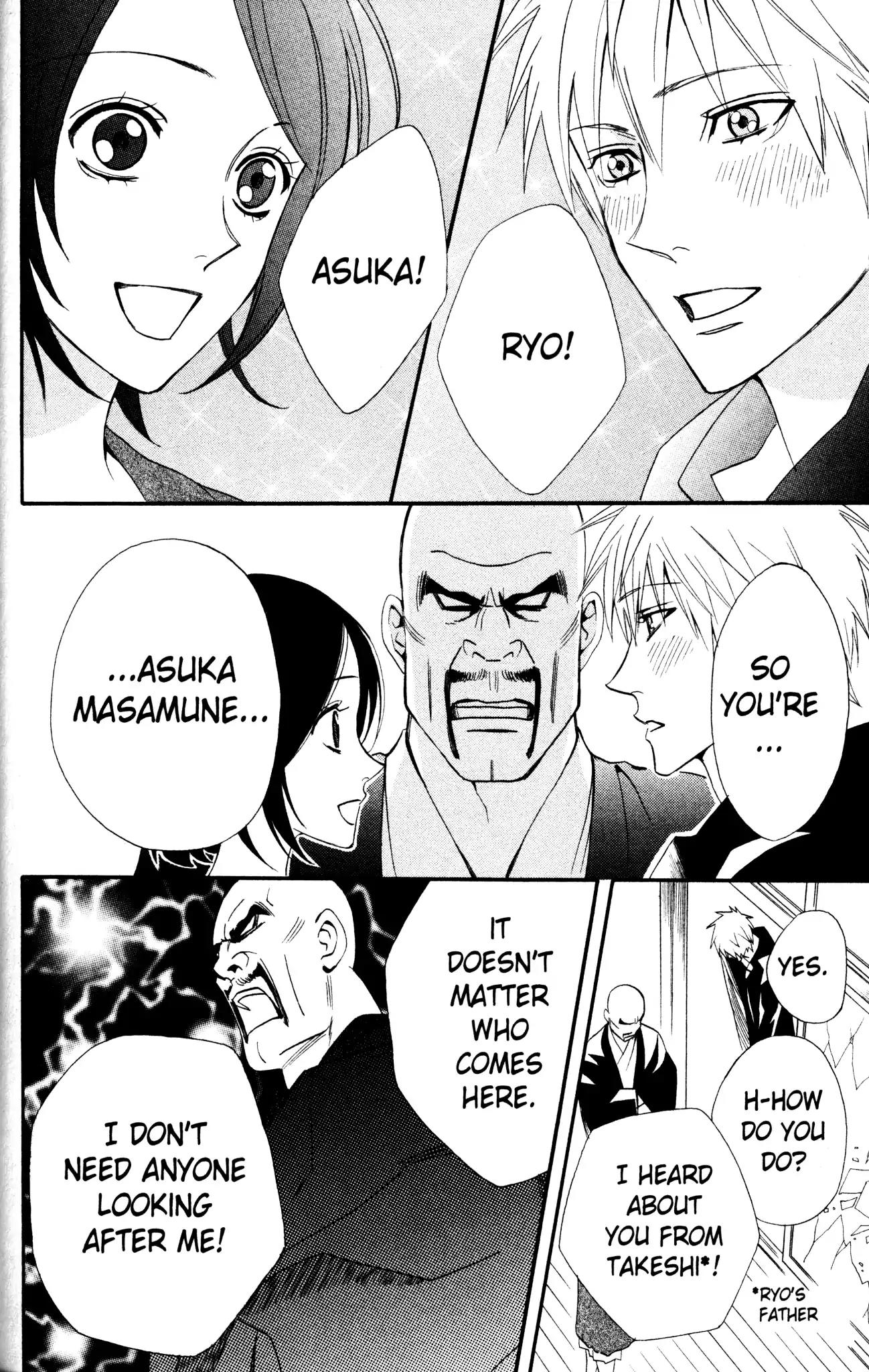 Otomen Chapter 31 page 8 - Chapter 31