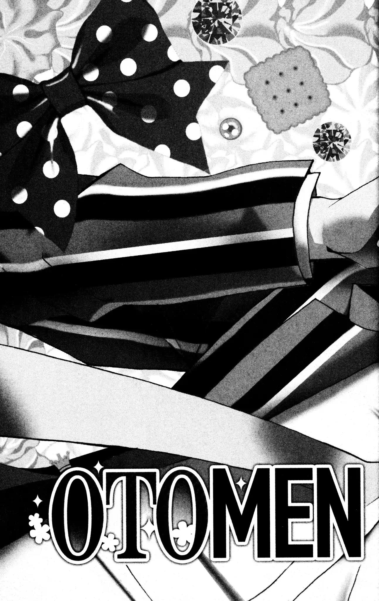 Otomen Chapter 32 page 1 - Chapter 32