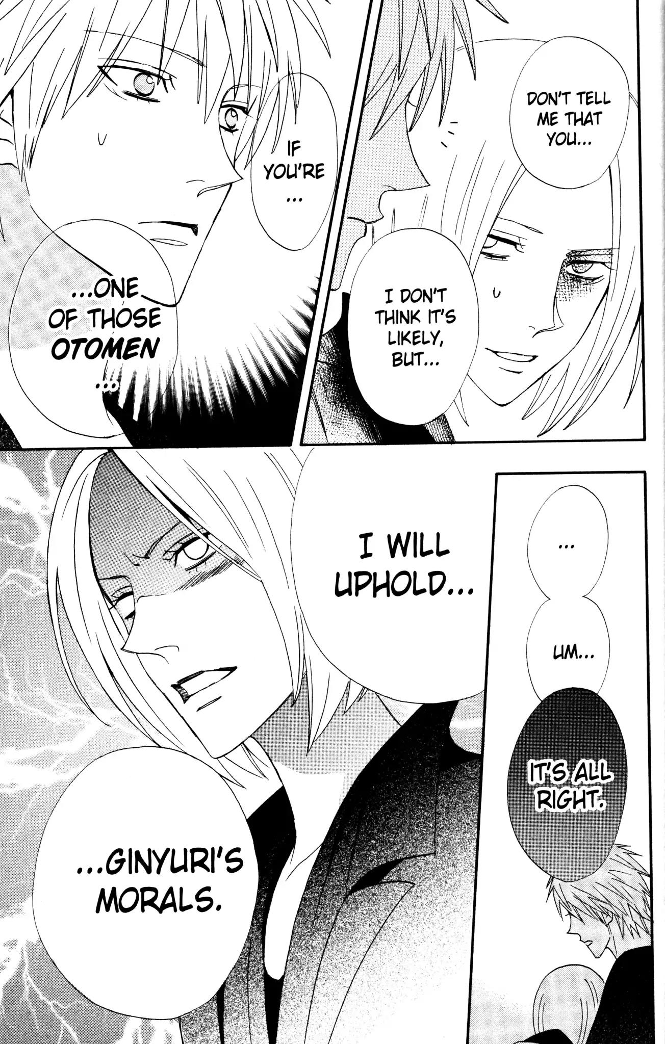 Otomen Chapter 32 page 11 - Chapter 32