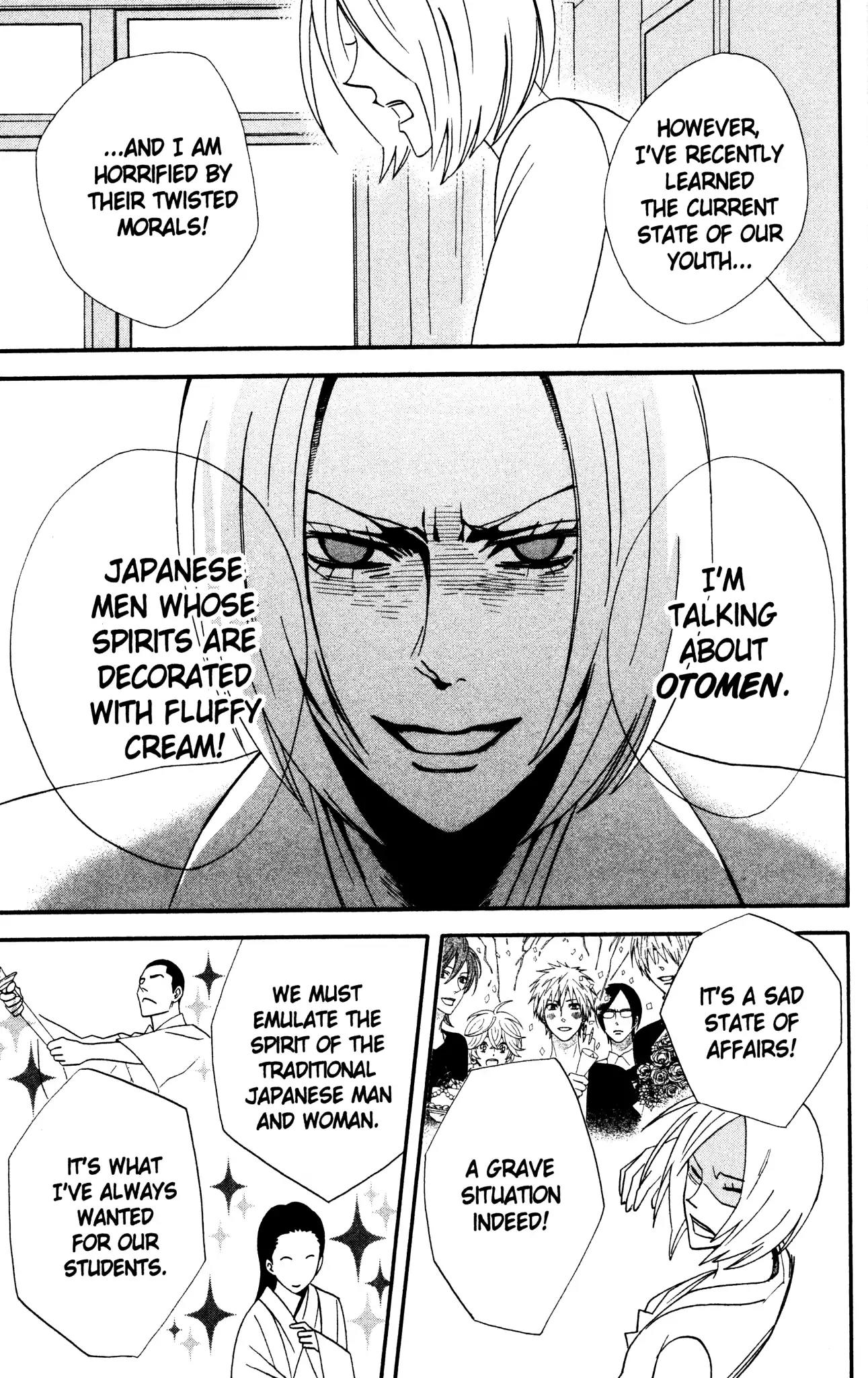 Otomen Chapter 32 page 13 - Chapter 32