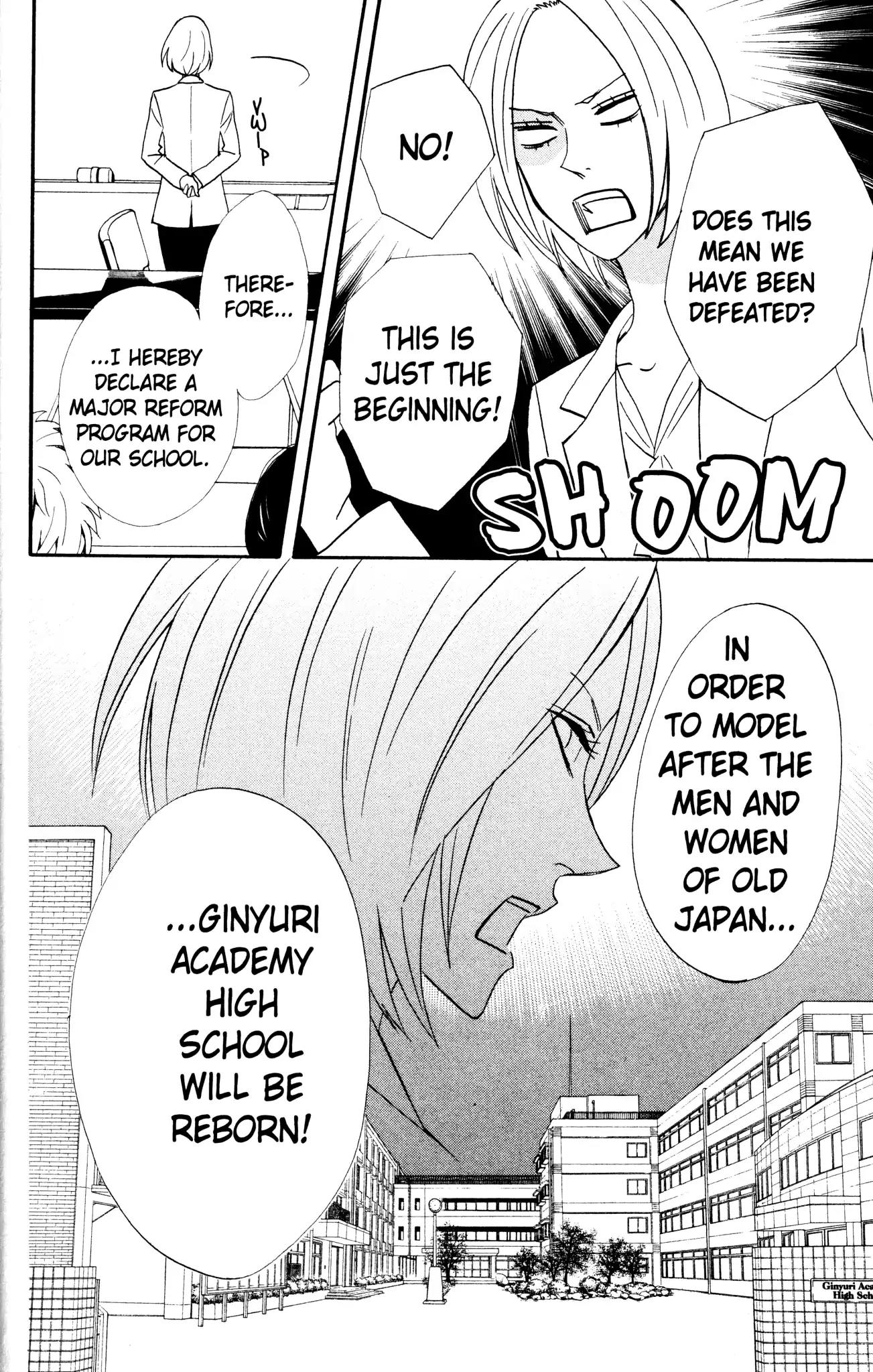 Otomen Chapter 32 page 14 - Chapter 32