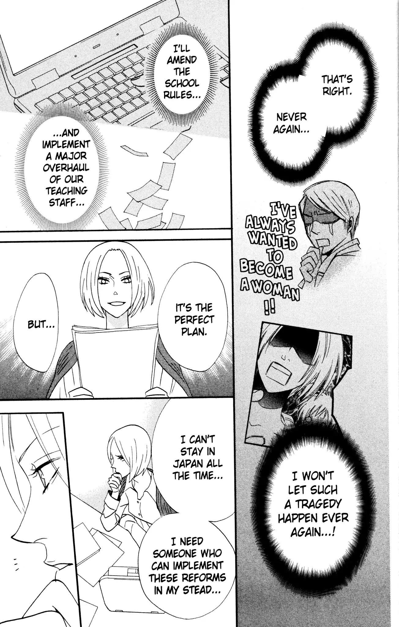 Otomen Chapter 32 page 15 - Chapter 32