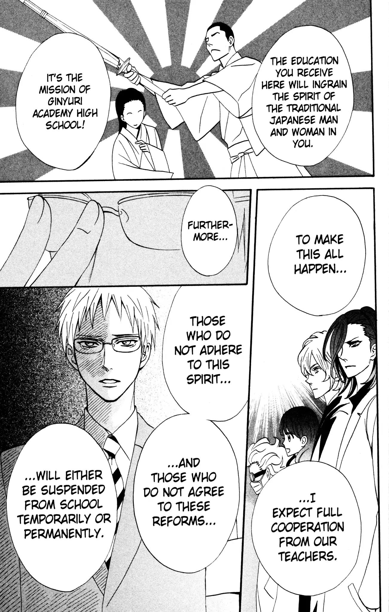 Otomen Chapter 32 page 29 - Chapter 32
