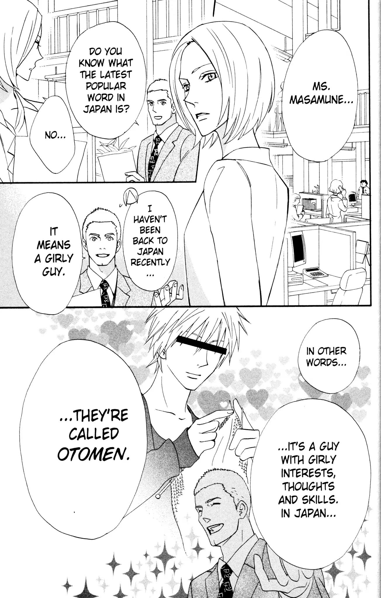 Otomen Chapter 32 page 3 - Chapter 32
