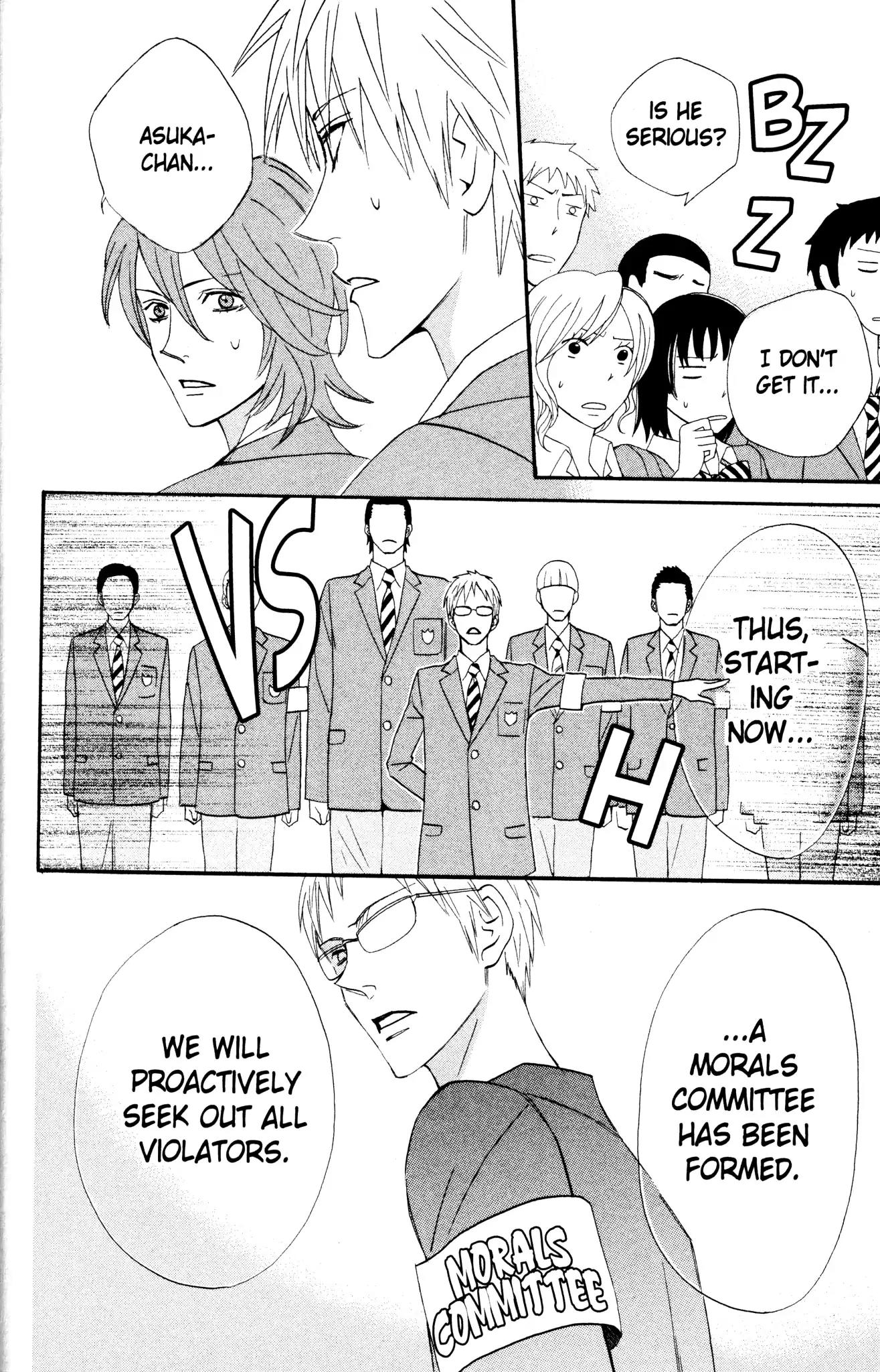 Otomen Chapter 32 page 30 - Chapter 32