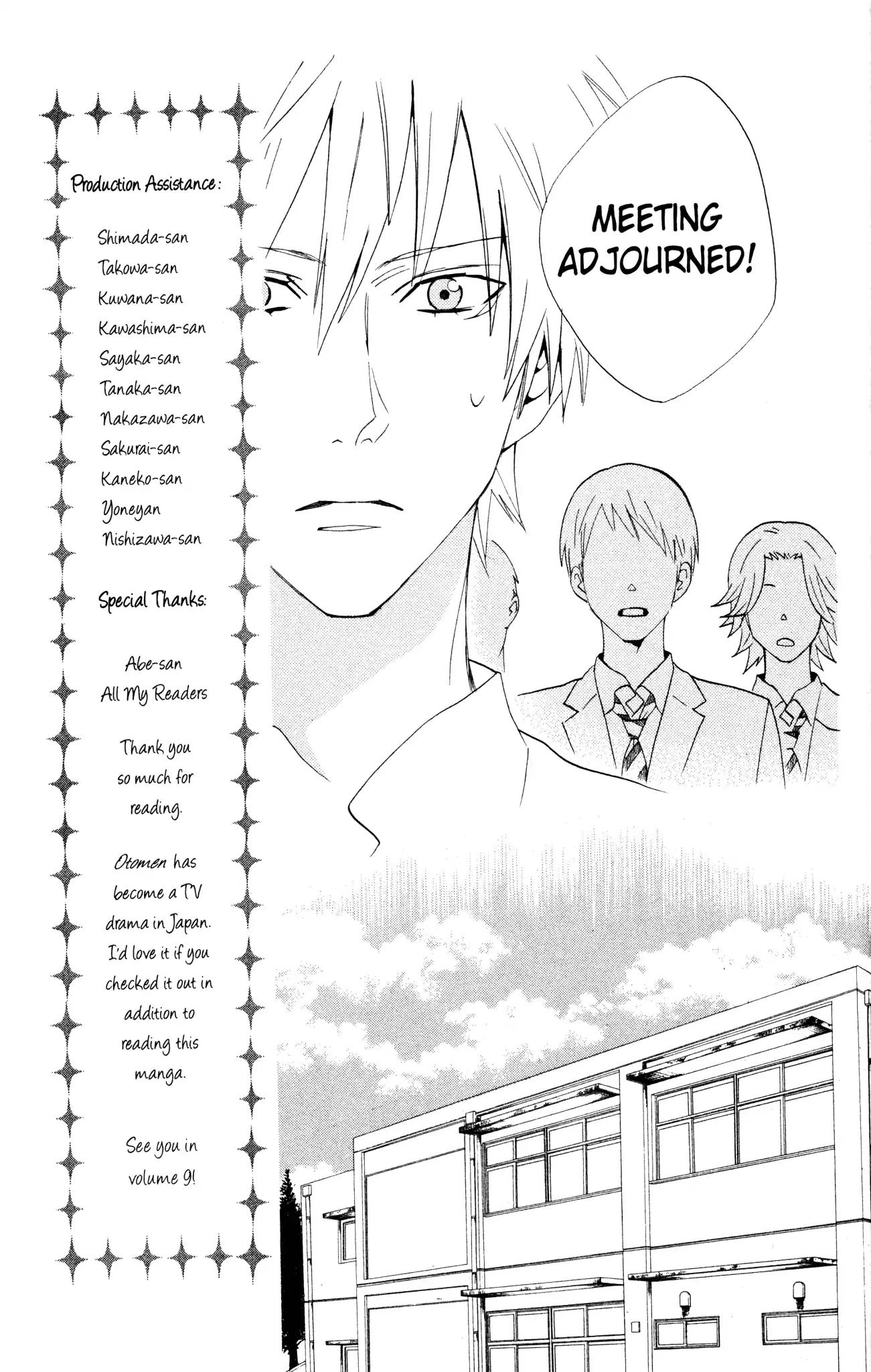Otomen Chapter 32 page 31 - Chapter 32
