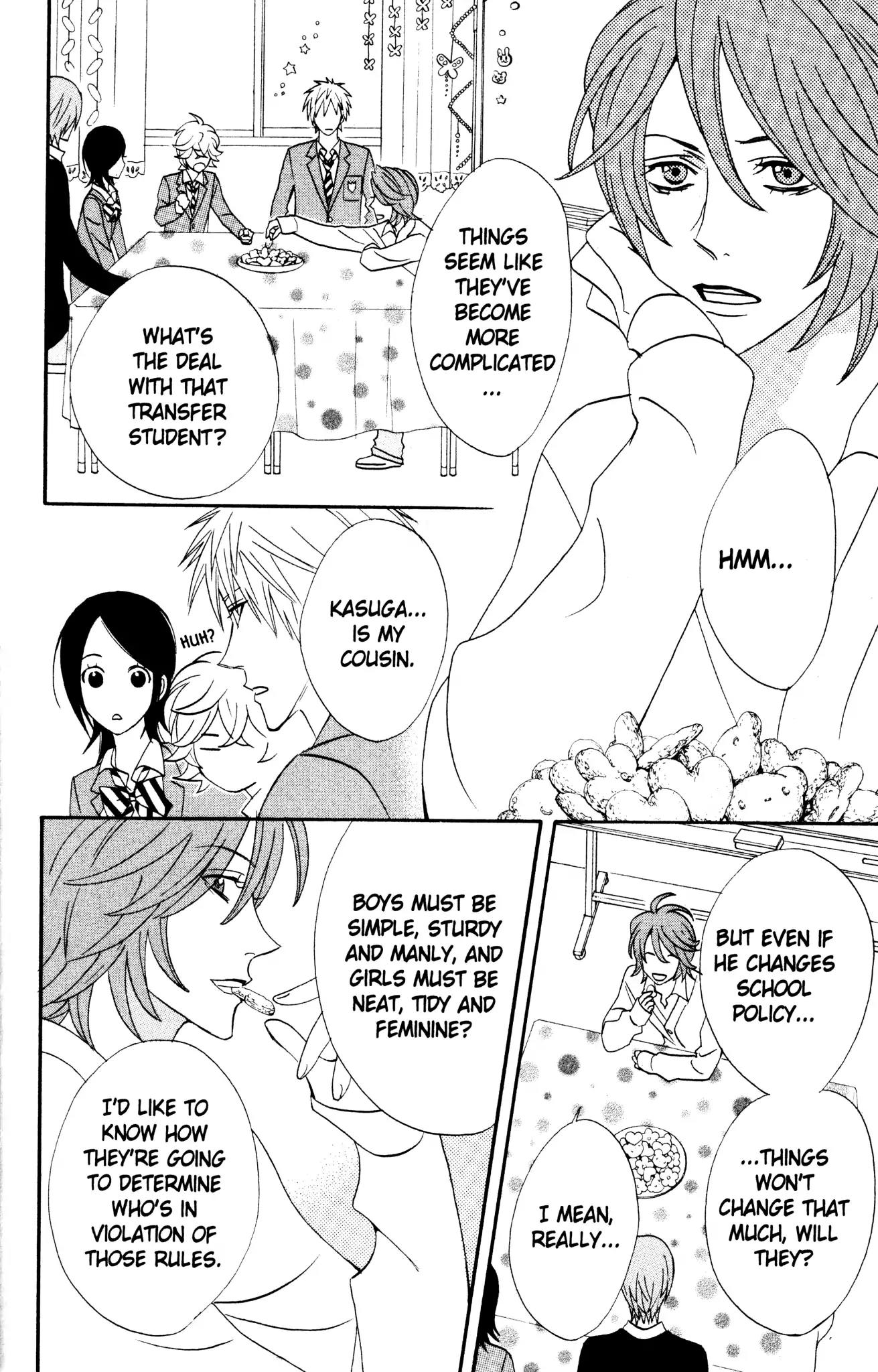 Otomen Chapter 32 page 32 - Chapter 32