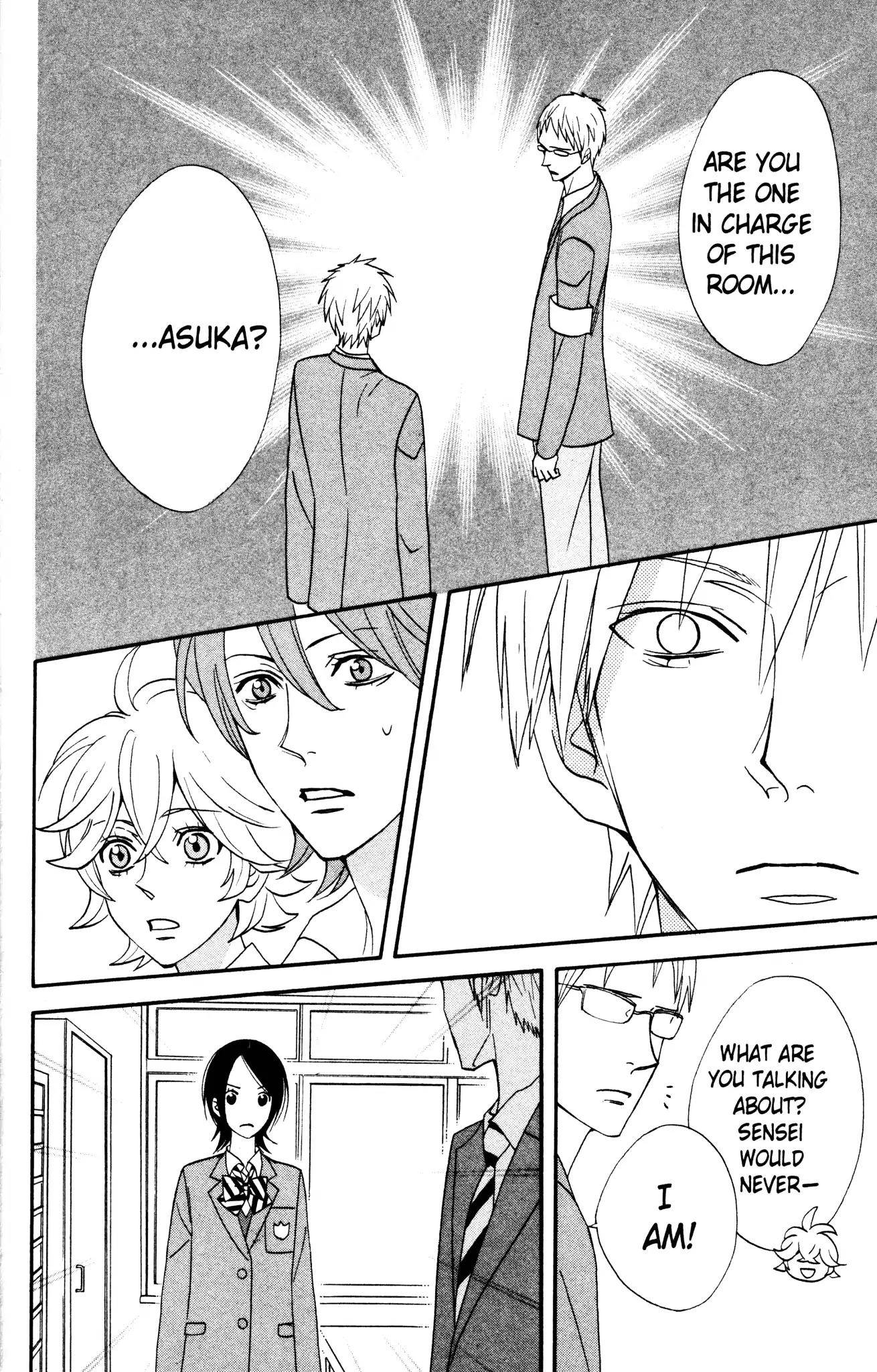 Otomen Chapter 32 page 36 - Chapter 32