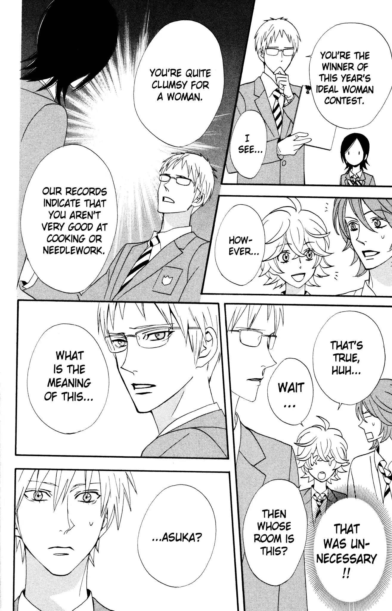 Otomen Chapter 32 page 38 - Chapter 32