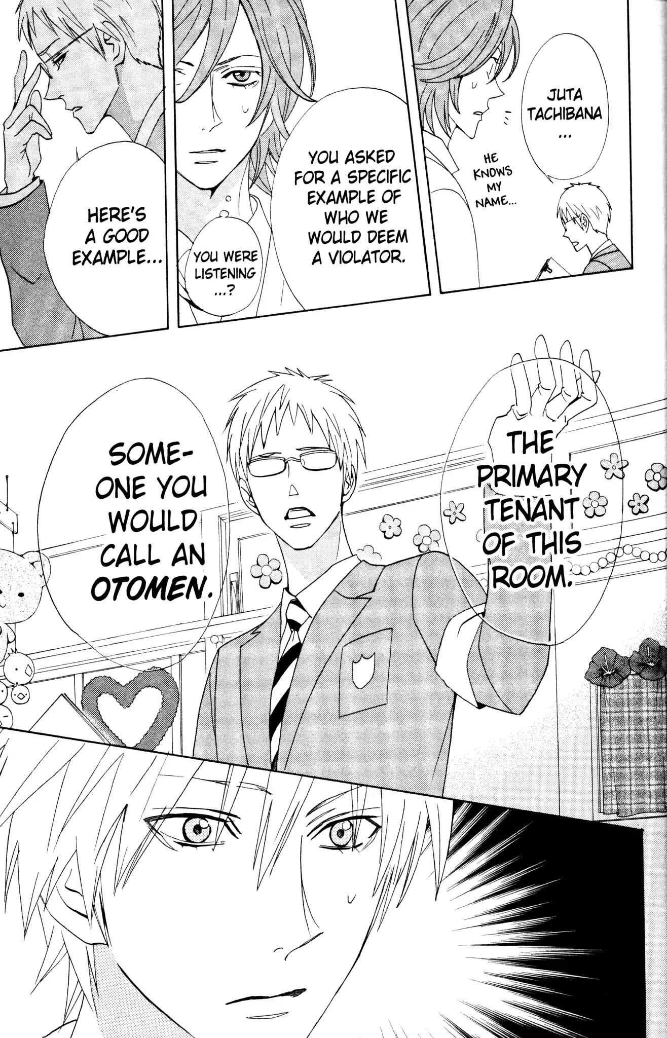 Otomen Chapter 32 page 39 - Chapter 32