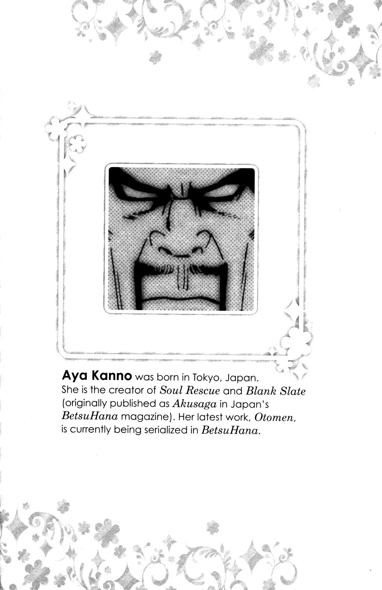 Otomen Chapter 32 page 50 - Chapter 32