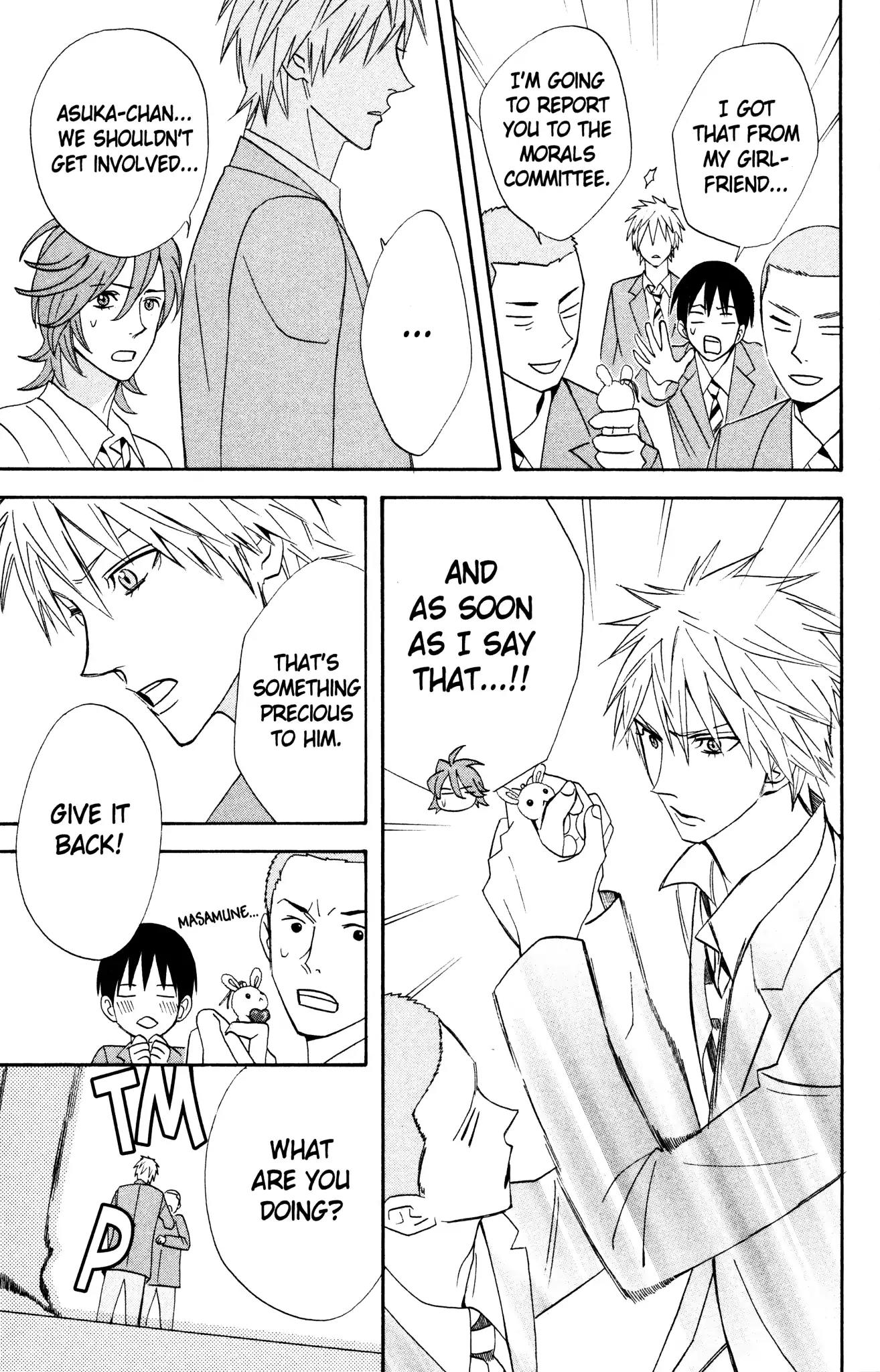 Otomen Chapter 33 page 13 - Chapter 33