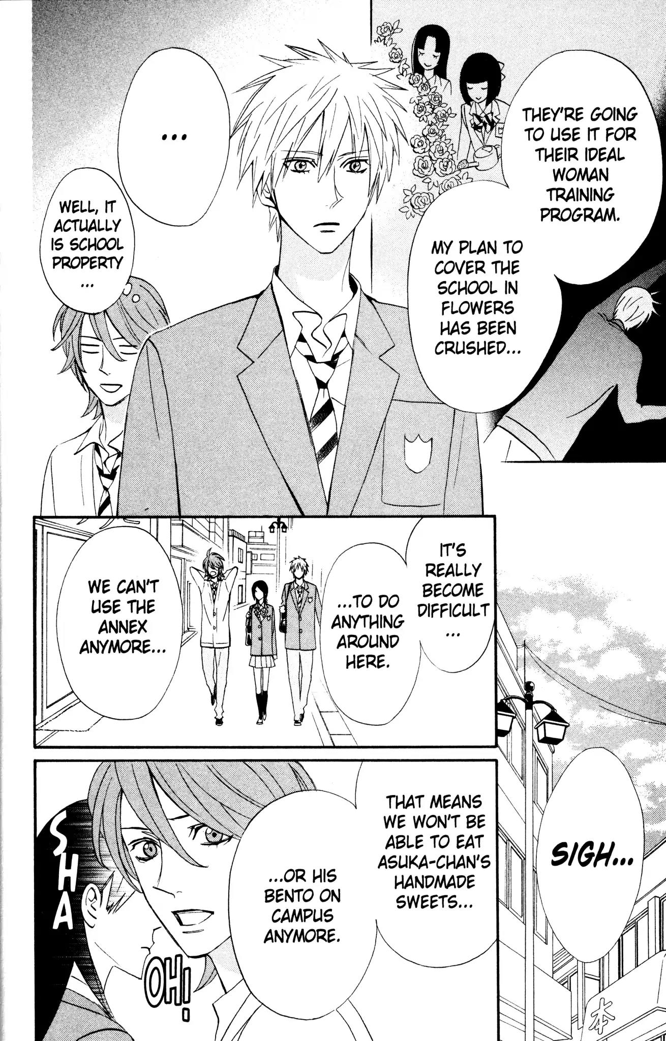 Otomen Chapter 33 page 20 - Chapter 33