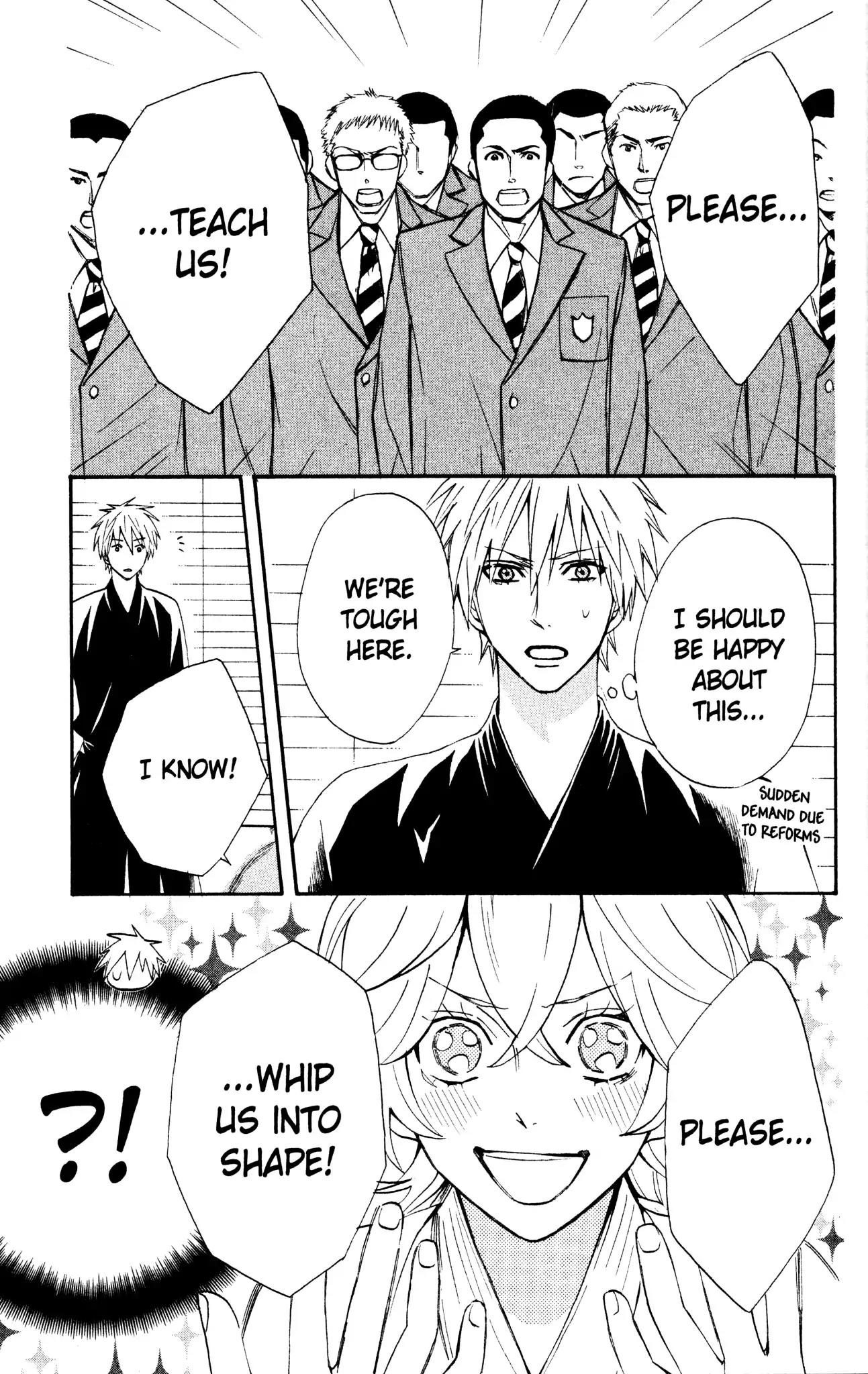 Otomen Chapter 33 page 31 - Chapter 33