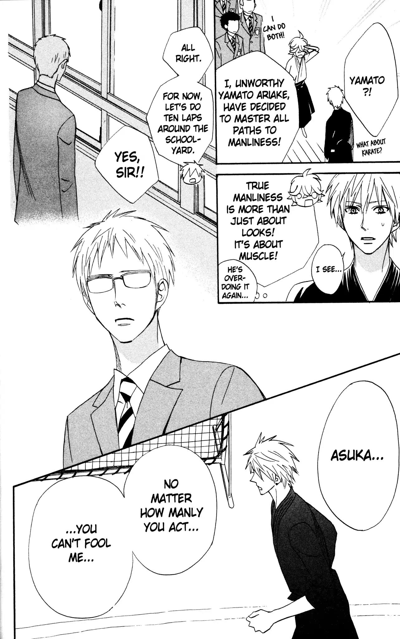 Otomen Chapter 33 page 32 - Chapter 33