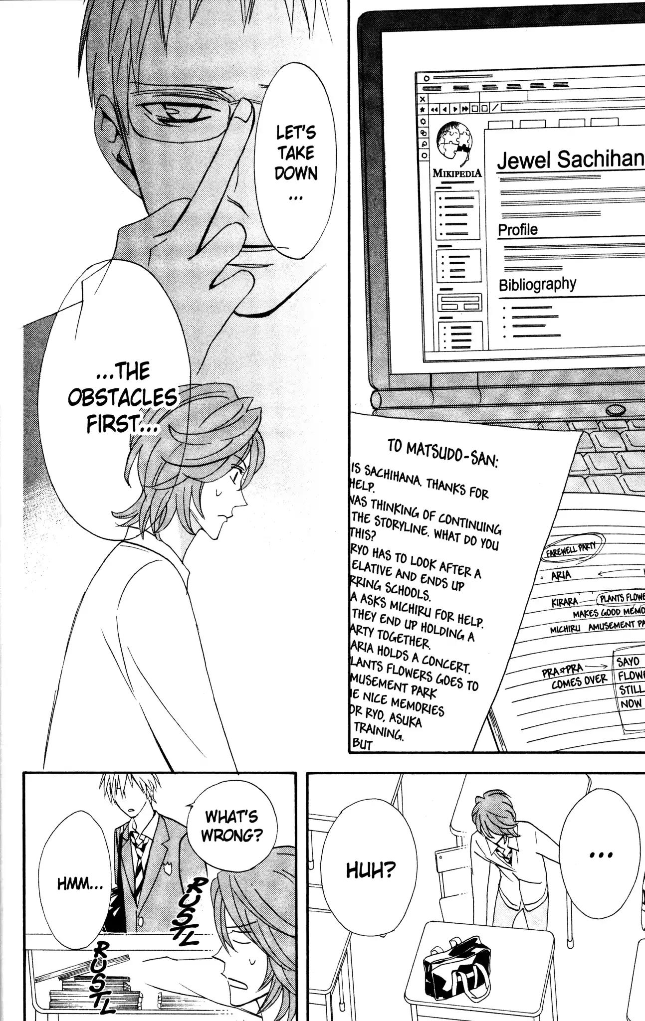 Otomen Chapter 33 page 40 - Chapter 33