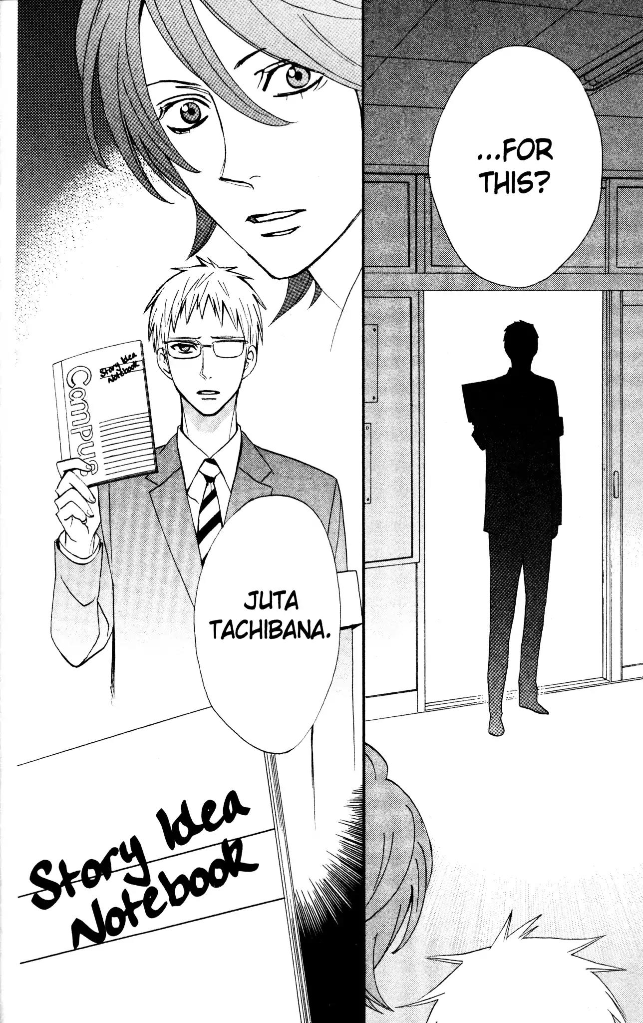 Otomen Chapter 33 page 42 - Chapter 33