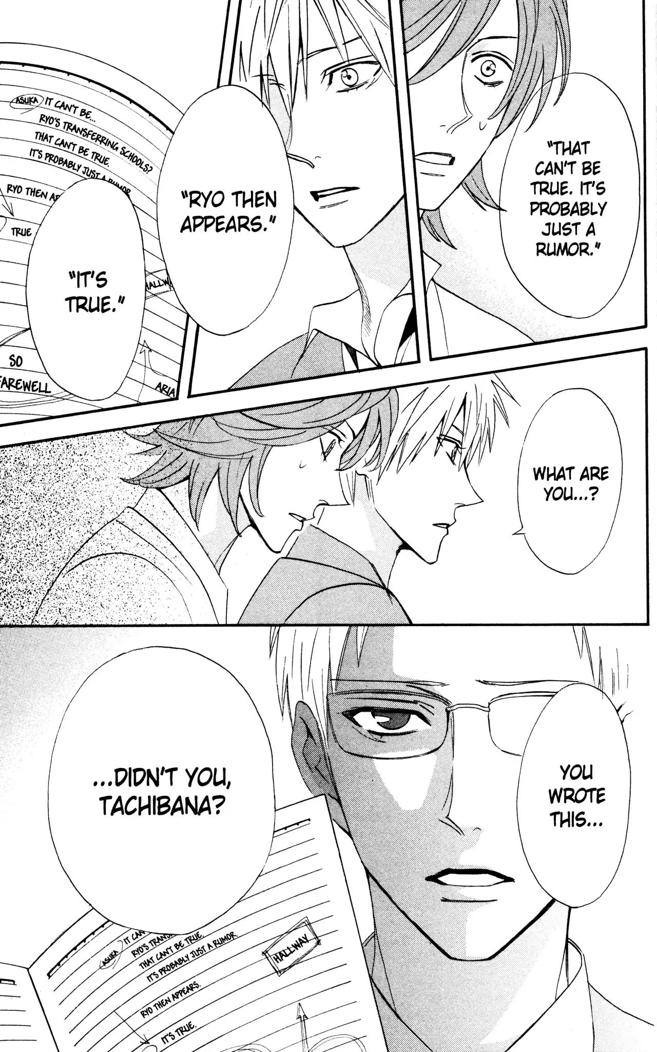 Otomen Chapter 33 page 45 - Chapter 33