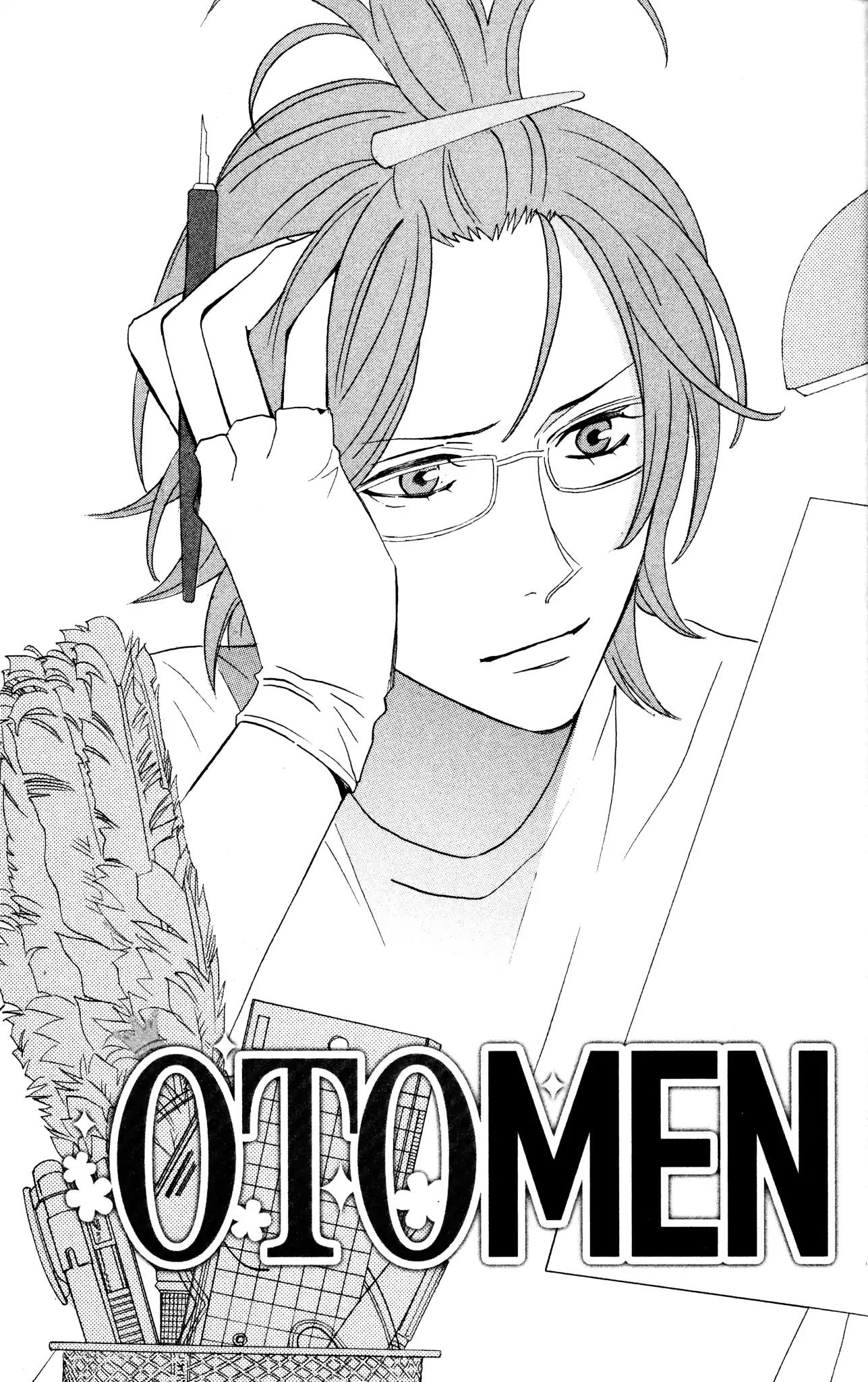 Otomen Chapter 34 page 1 - Chapter 34