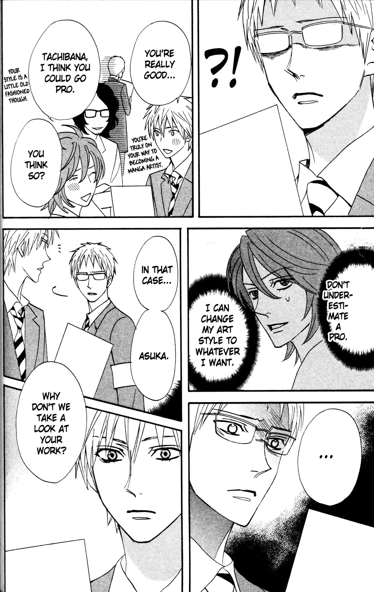 Otomen Chapter 34 page 14 - Chapter 34