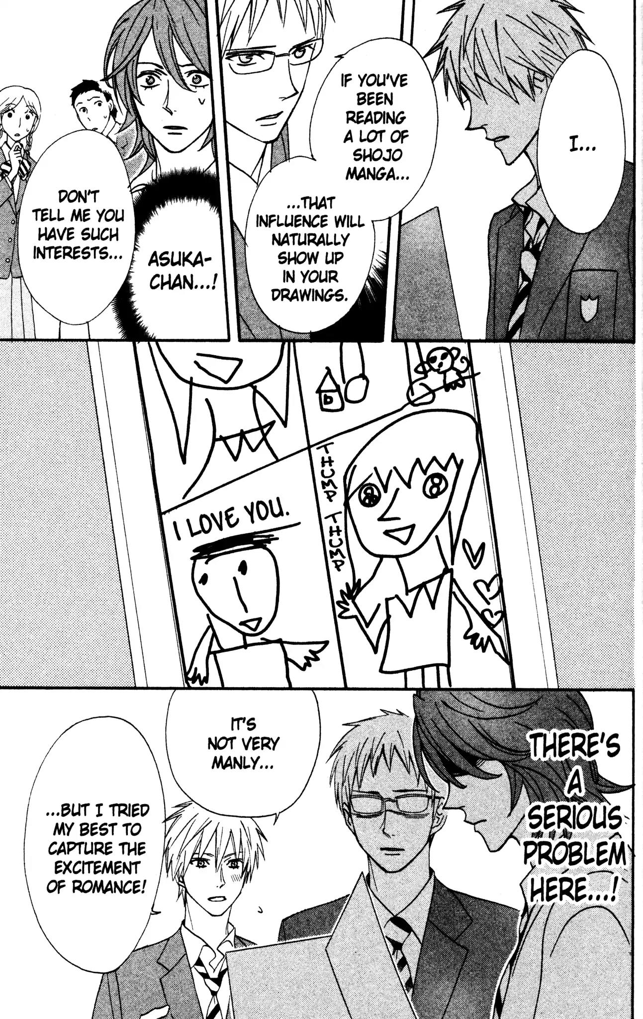 Otomen Chapter 34 page 15 - Chapter 34