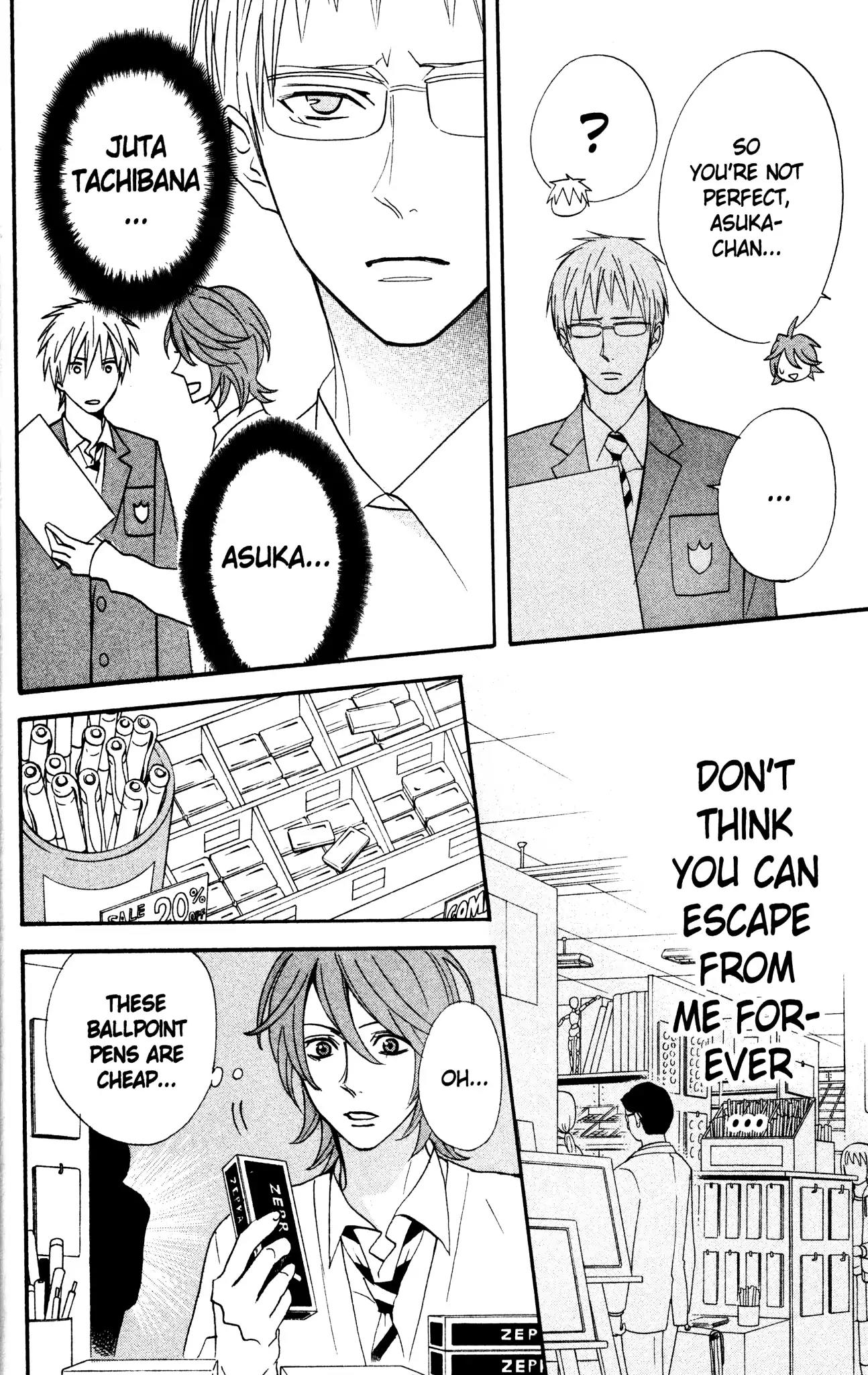 Otomen Chapter 34 page 16 - Chapter 34