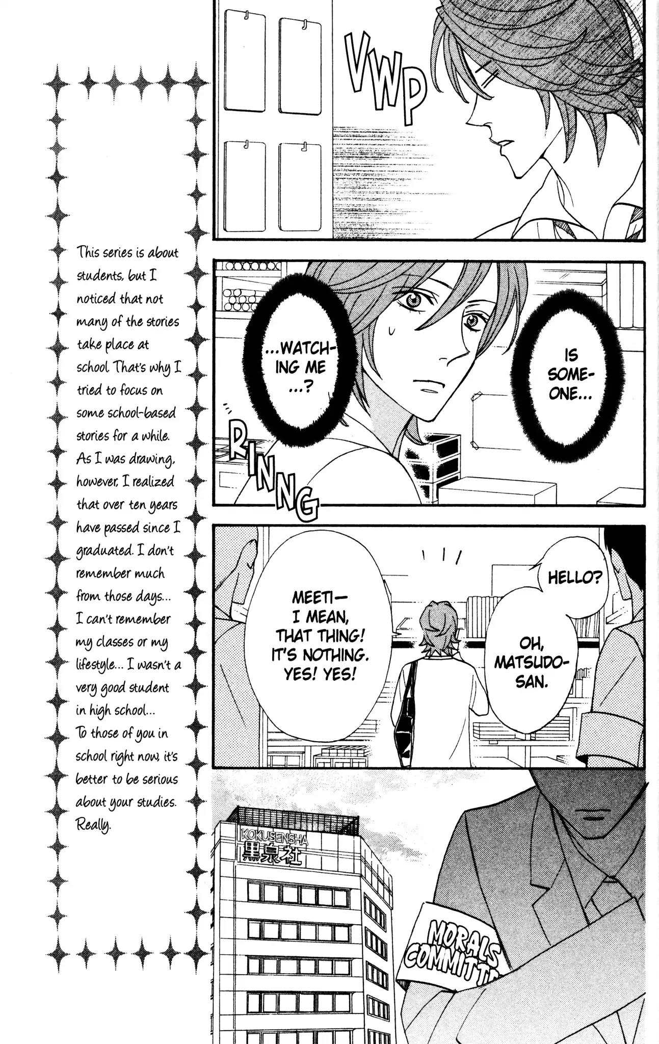 Otomen Chapter 34 page 17 - Chapter 34