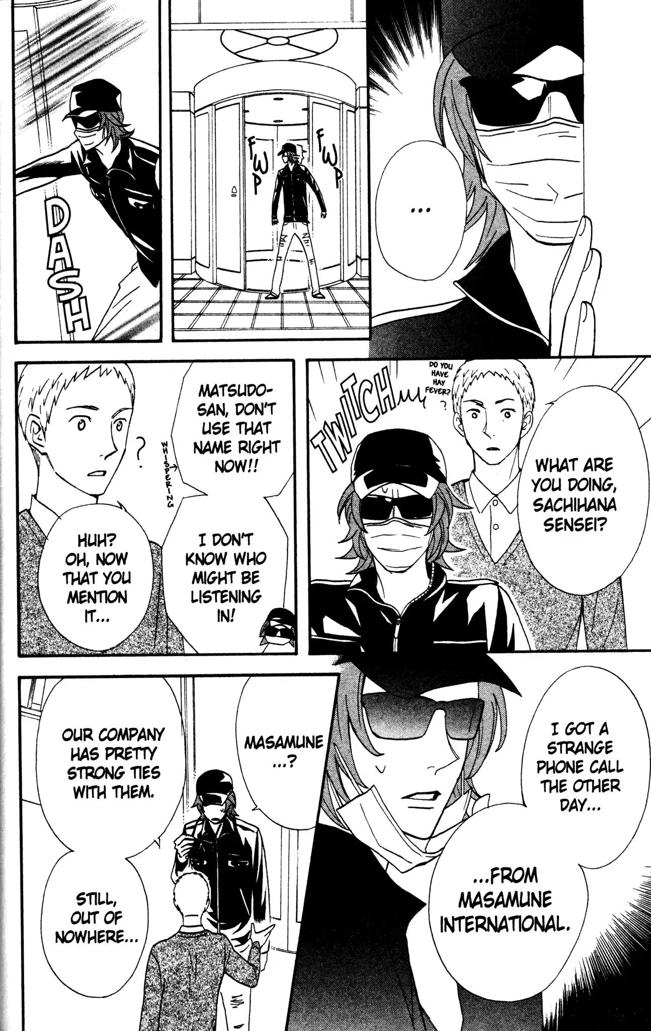 Otomen Chapter 34 page 18 - Chapter 34