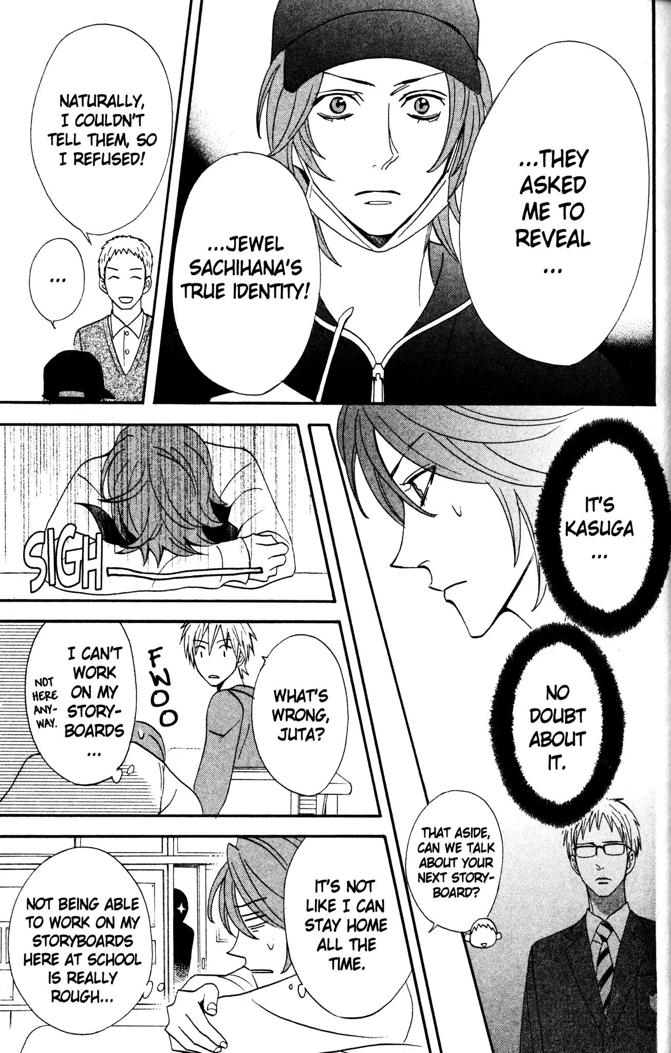 Otomen Chapter 34 page 19 - Chapter 34