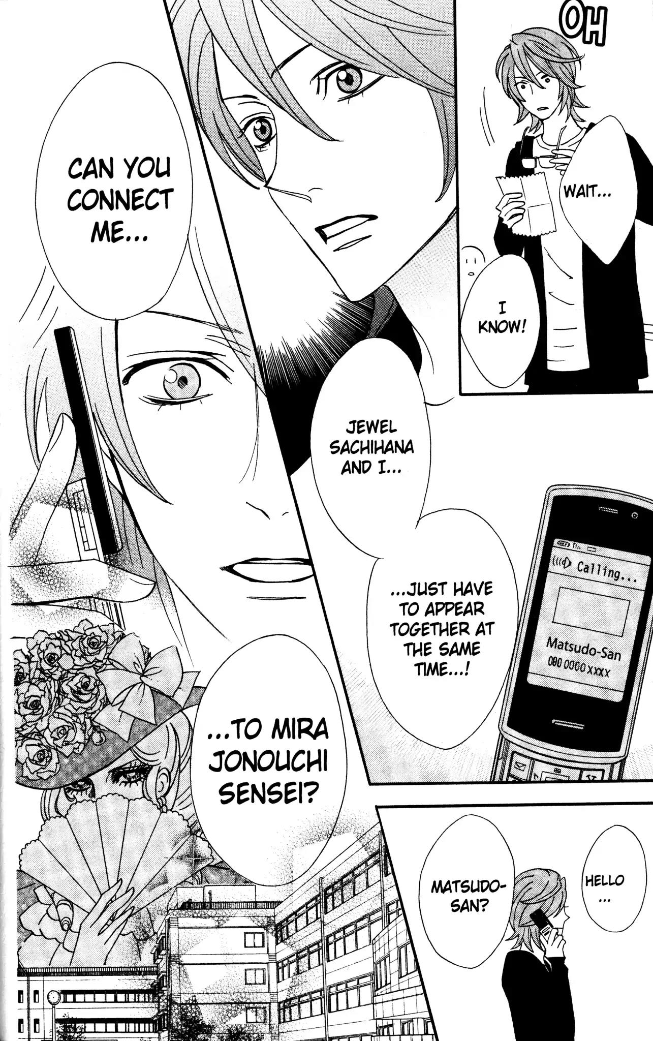 Otomen Chapter 34 page 26 - Chapter 34