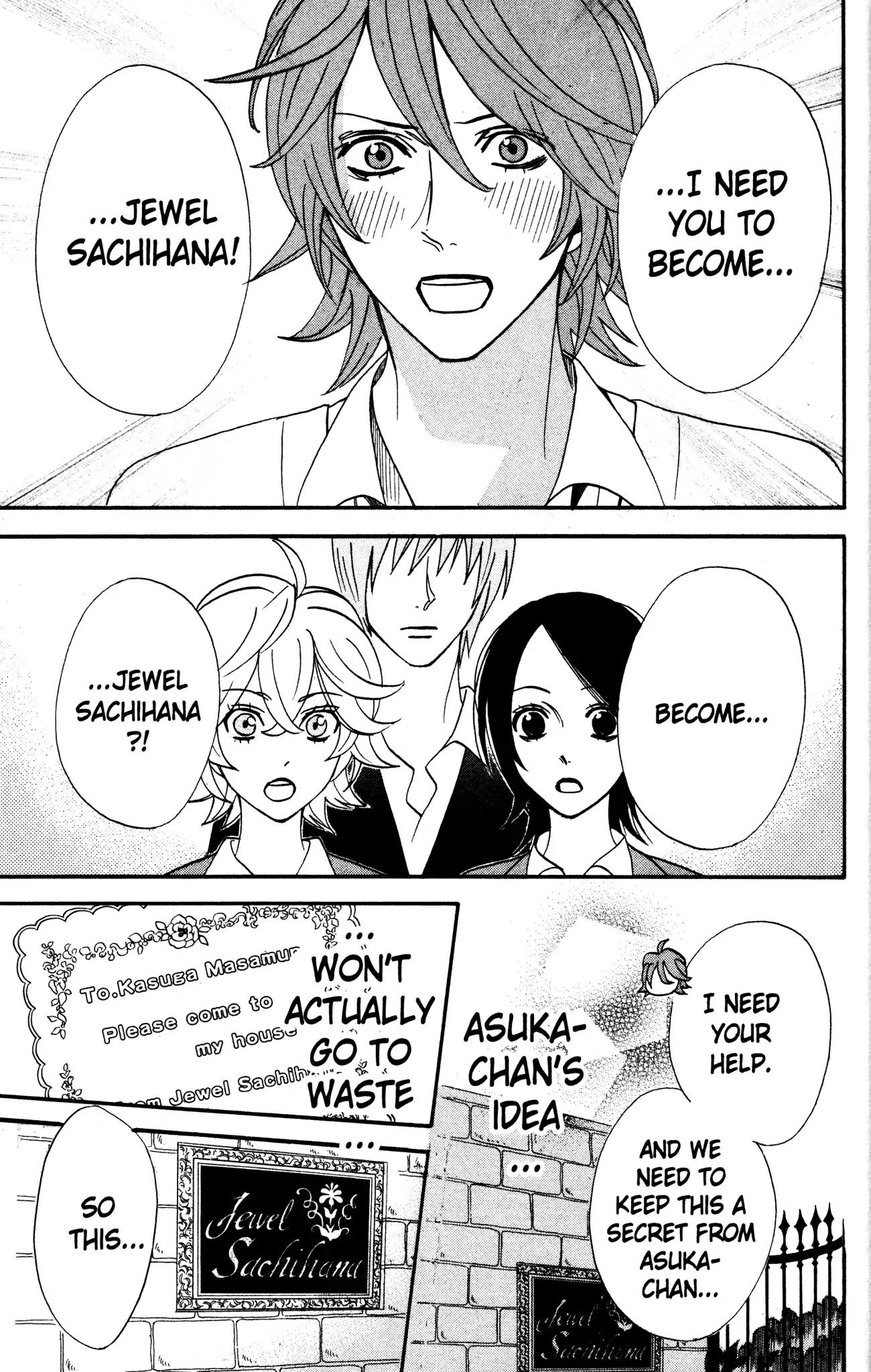Otomen Chapter 34 page 29 - Chapter 34