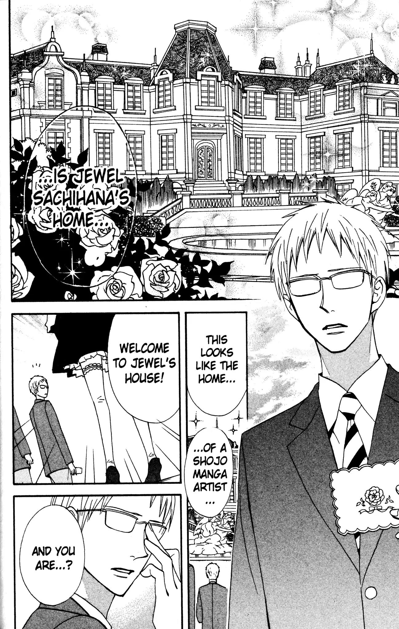 Otomen Chapter 34 page 30 - Chapter 34