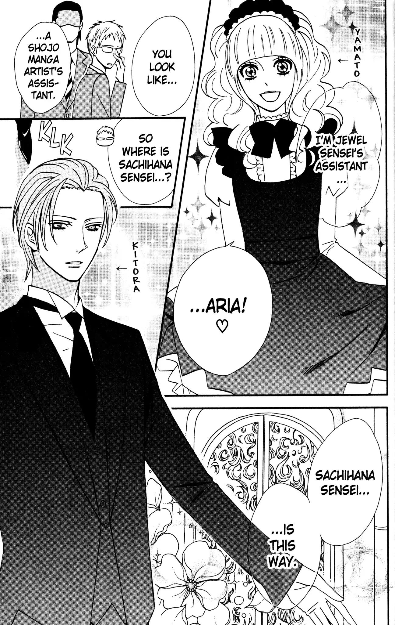 Otomen Chapter 34 page 31 - Chapter 34