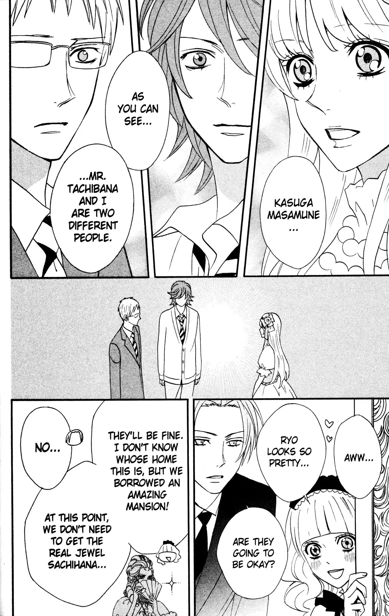 Otomen Chapter 34 page 34 - Chapter 34