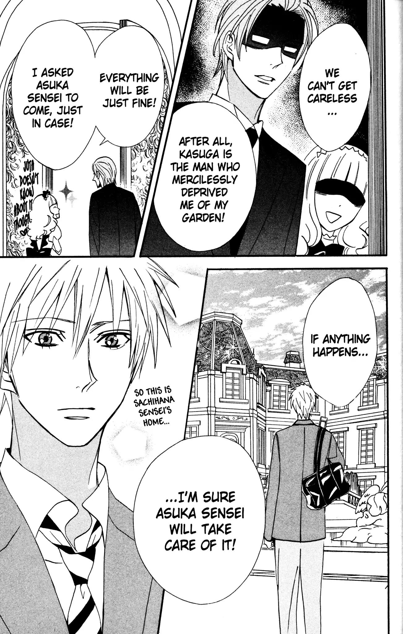 Otomen Chapter 34 page 35 - Chapter 34